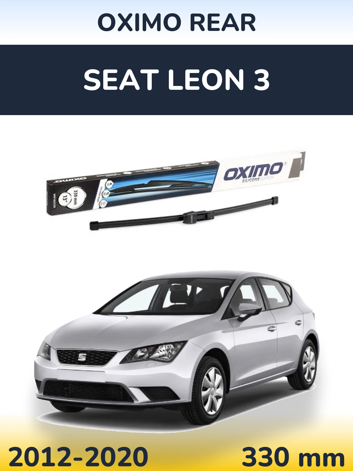 Задний дворник Oximo Rear 330 мм для SEAT Leon 3 2012-2020