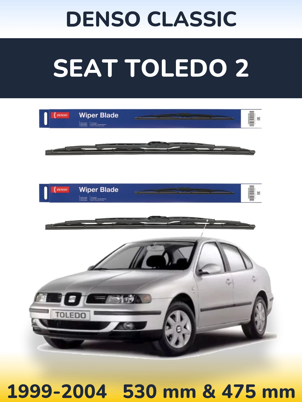Комплект передних дворников Denso Classic 530 & 475 мм для SEAT Toledo 2 1999-2004