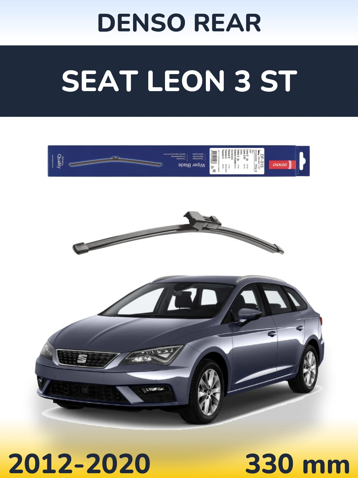 Задний дворник Denso Rear 335 мм для SEAT Leon 3 ST 2012-2020