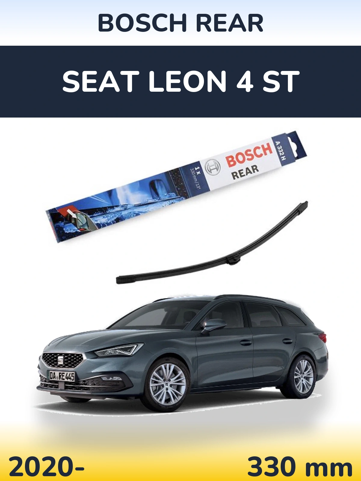 Задний дворник BOSCH Rear 330 мм для SEAT Leon 4 ST 2020-2026