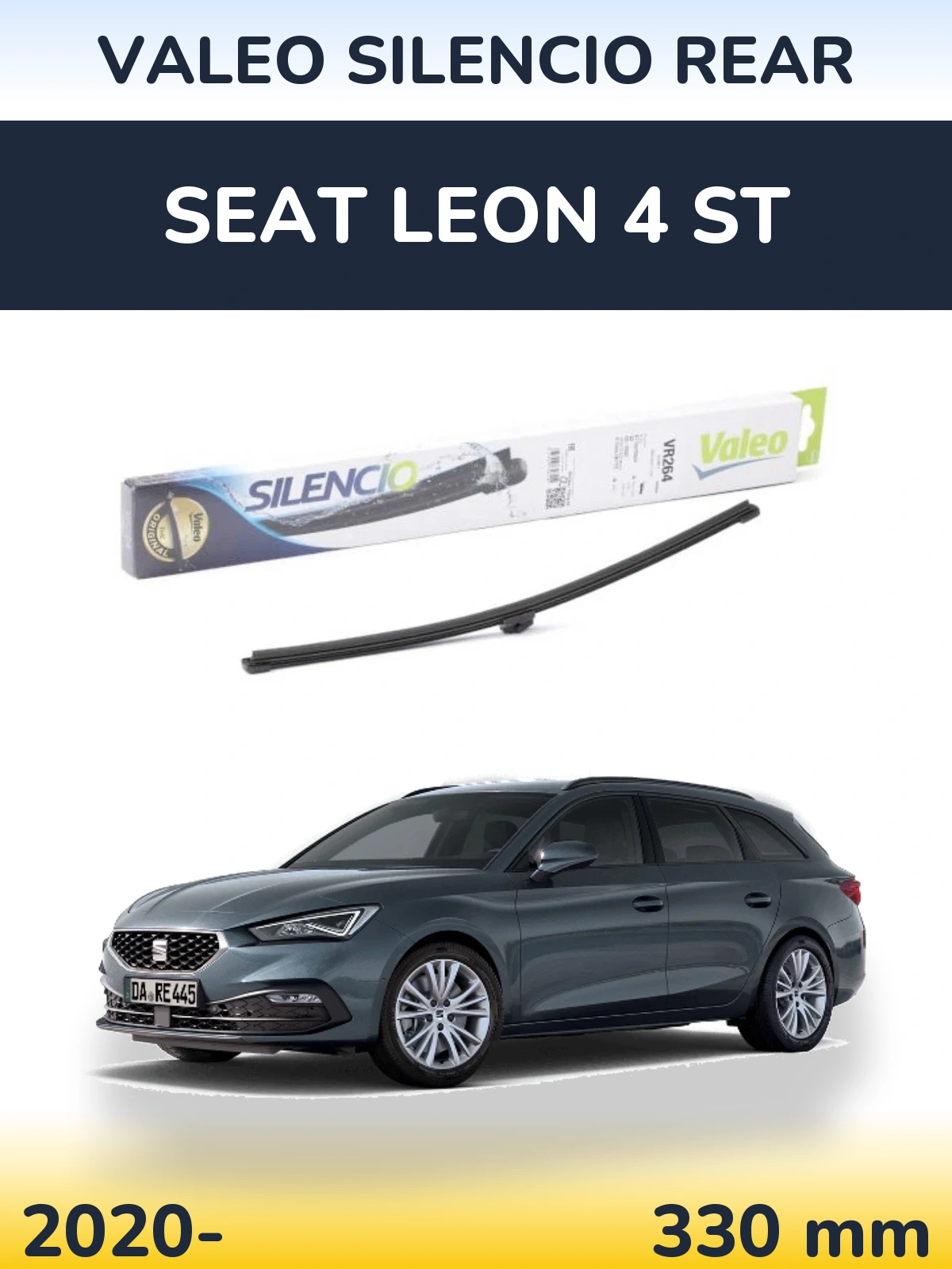 Задний дворник Valeo Silencio Rear 320 мм для SEAT Leon 4 ST 2020-2026