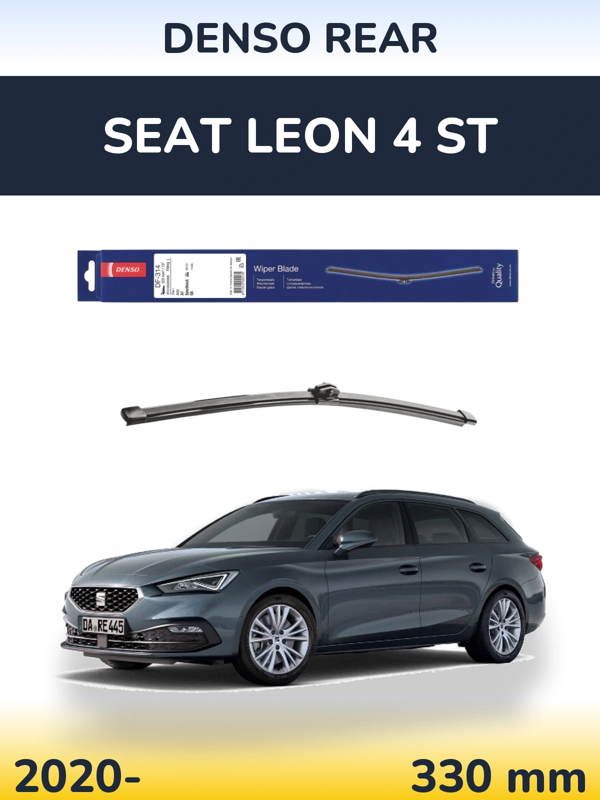 Задний дворник Denso Rear 320 мм для SEAT Leon 4 ST 2020-2026