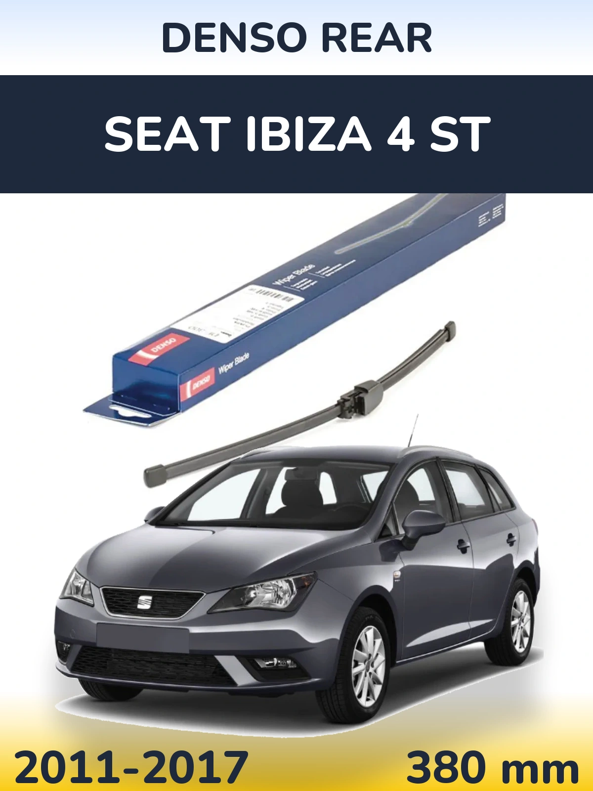 Задний дворник Denso Rear 335 мм для SEAT Ibiza 4 ST 2011-2017