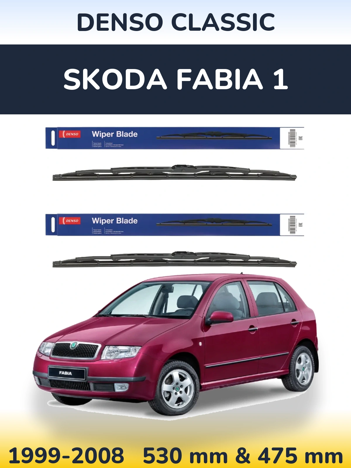Front wiper blade set Denso Classic 530 & 475 mm for Skoda Fabia 1 1999-2008