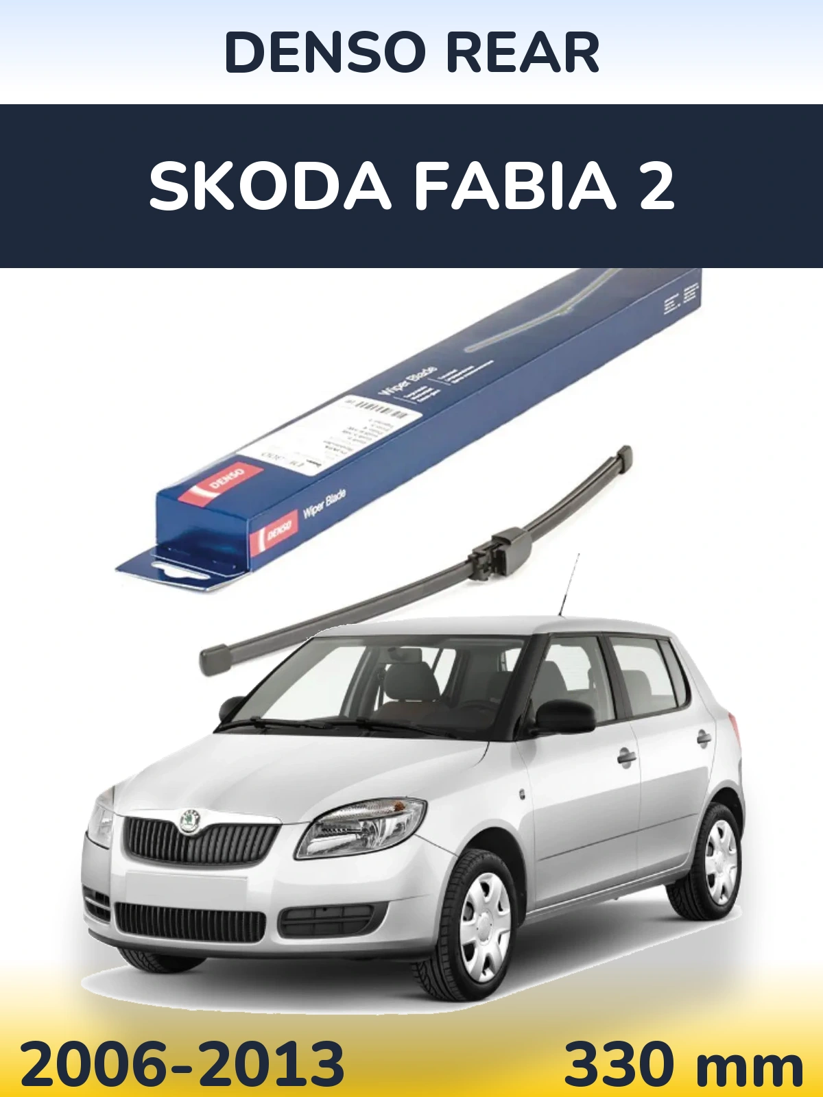 Rear wiper blade Denso Rear 335 mm for Skoda Fabia 2 2006-2013