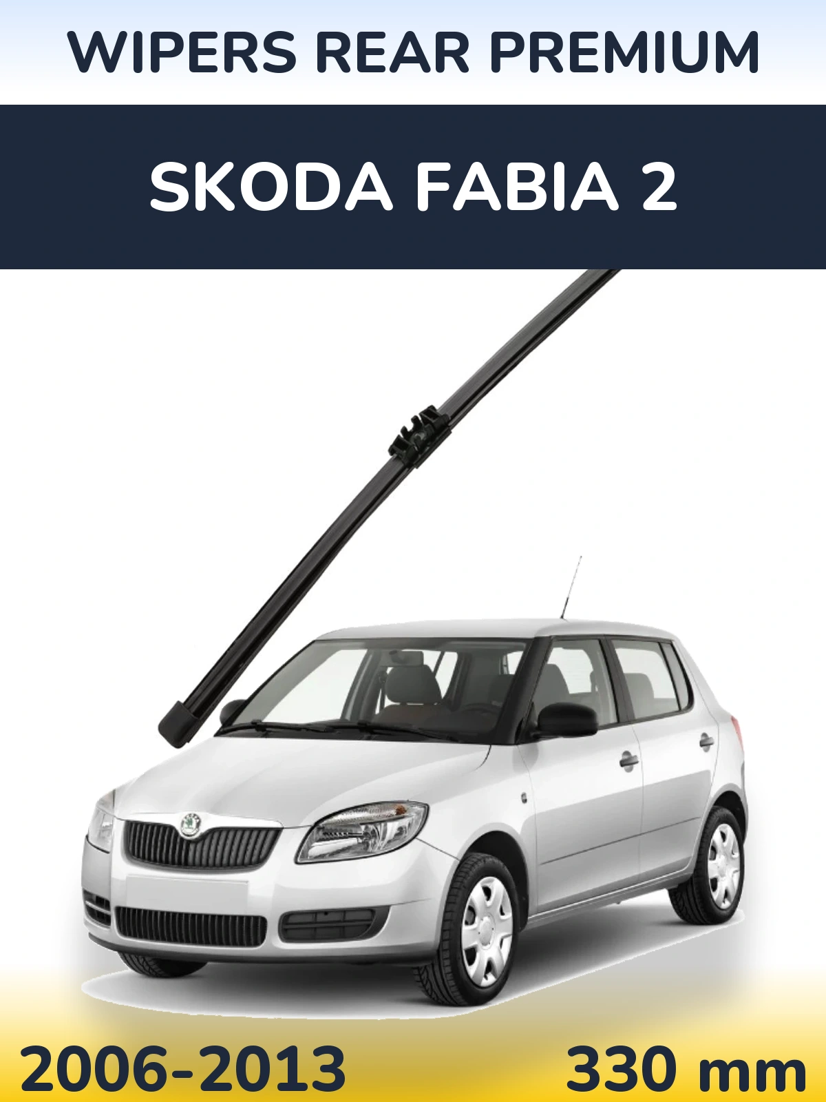 Rear wiper blade WIPERS REAR PREMIUM 330 mm for Skoda Fabia 2 2006-2013