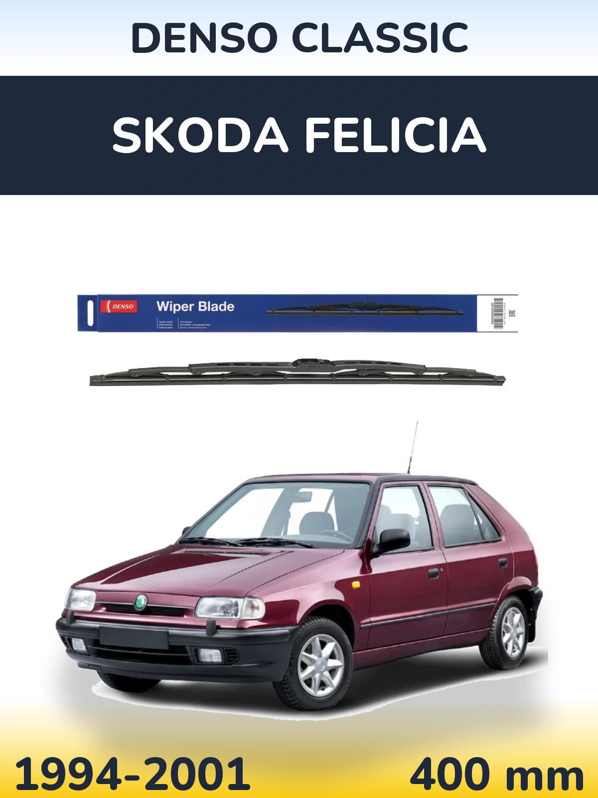 Rear wiper blade Denso Classic 400 mm for Skoda Felicia 1994-2001