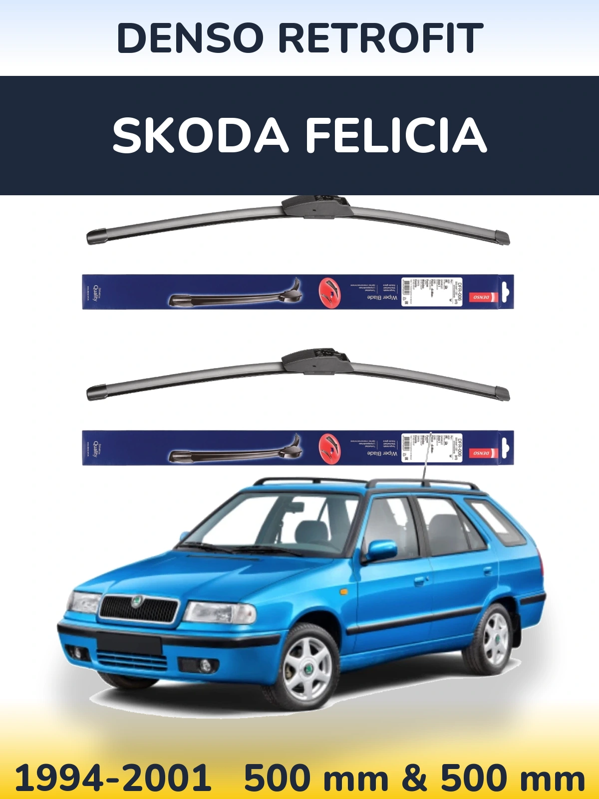 Комплект передніх щіток Denso Retrofit 500 & 500 мм для Skoda Felicia 1994-2001