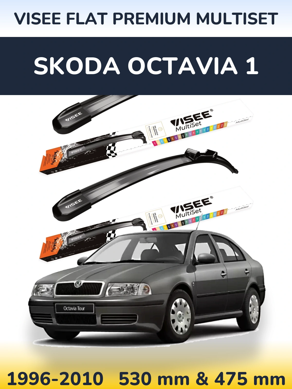 Front wiper blade set VISEE FLAT PREMIUM MultiSet 530 & 475 mm for Skoda Octavia 1 1996-2010