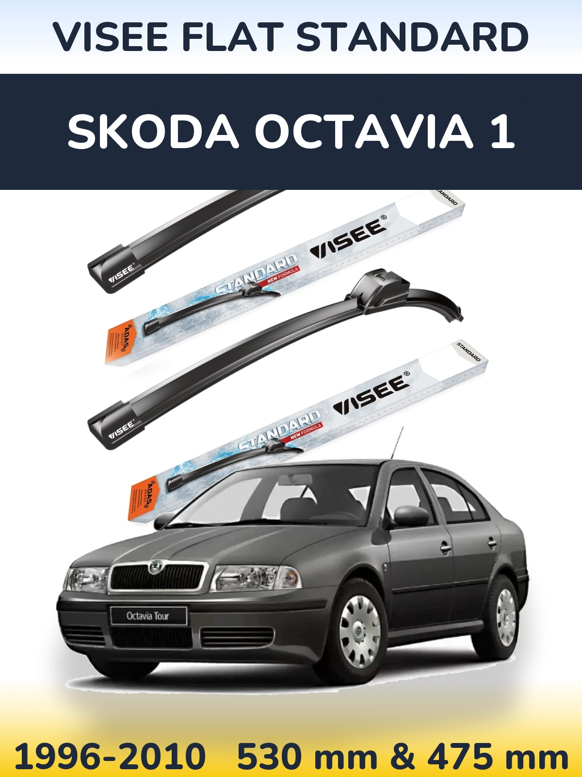 Front wiper blade set VISEE FLAT STANDARD 530 & 475 mm for Skoda Octavia 1 1996-2010