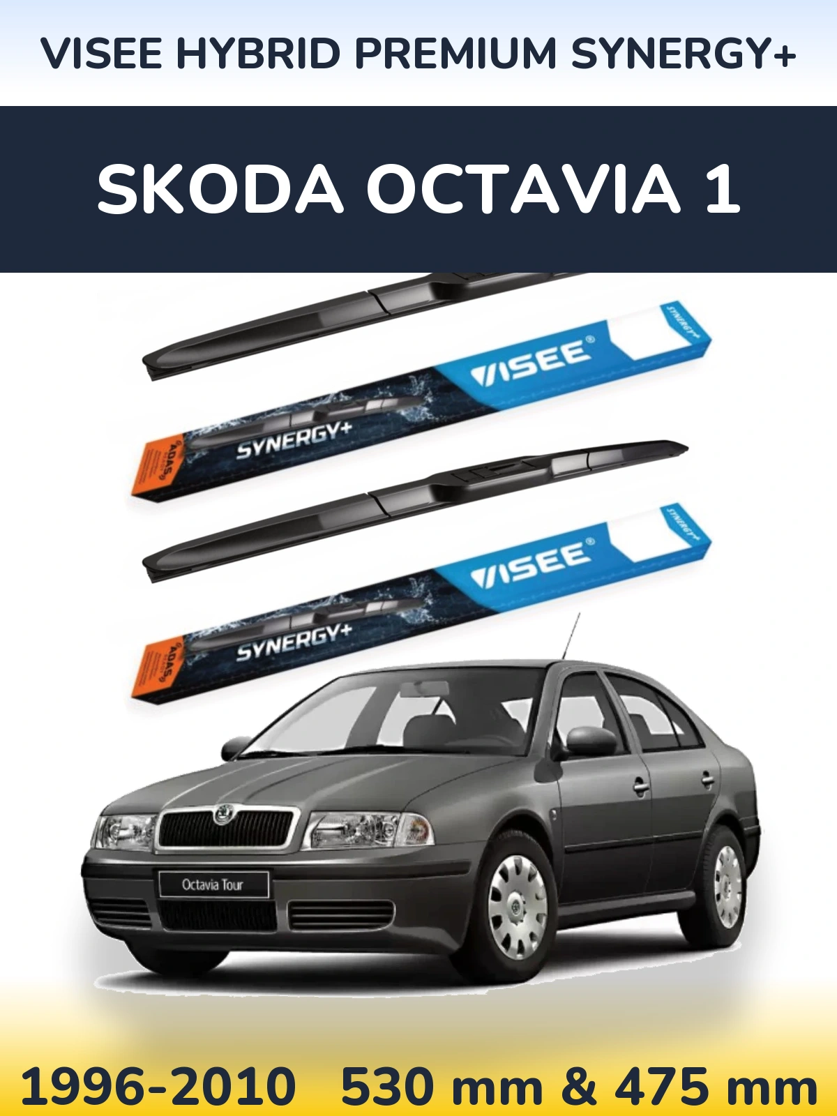 Komplet przednich wycieraczek VISEE HYBRID PREMIUM SYNERGY+ 530 & 475 mm do Skoda Octavia 1 1996-2010
