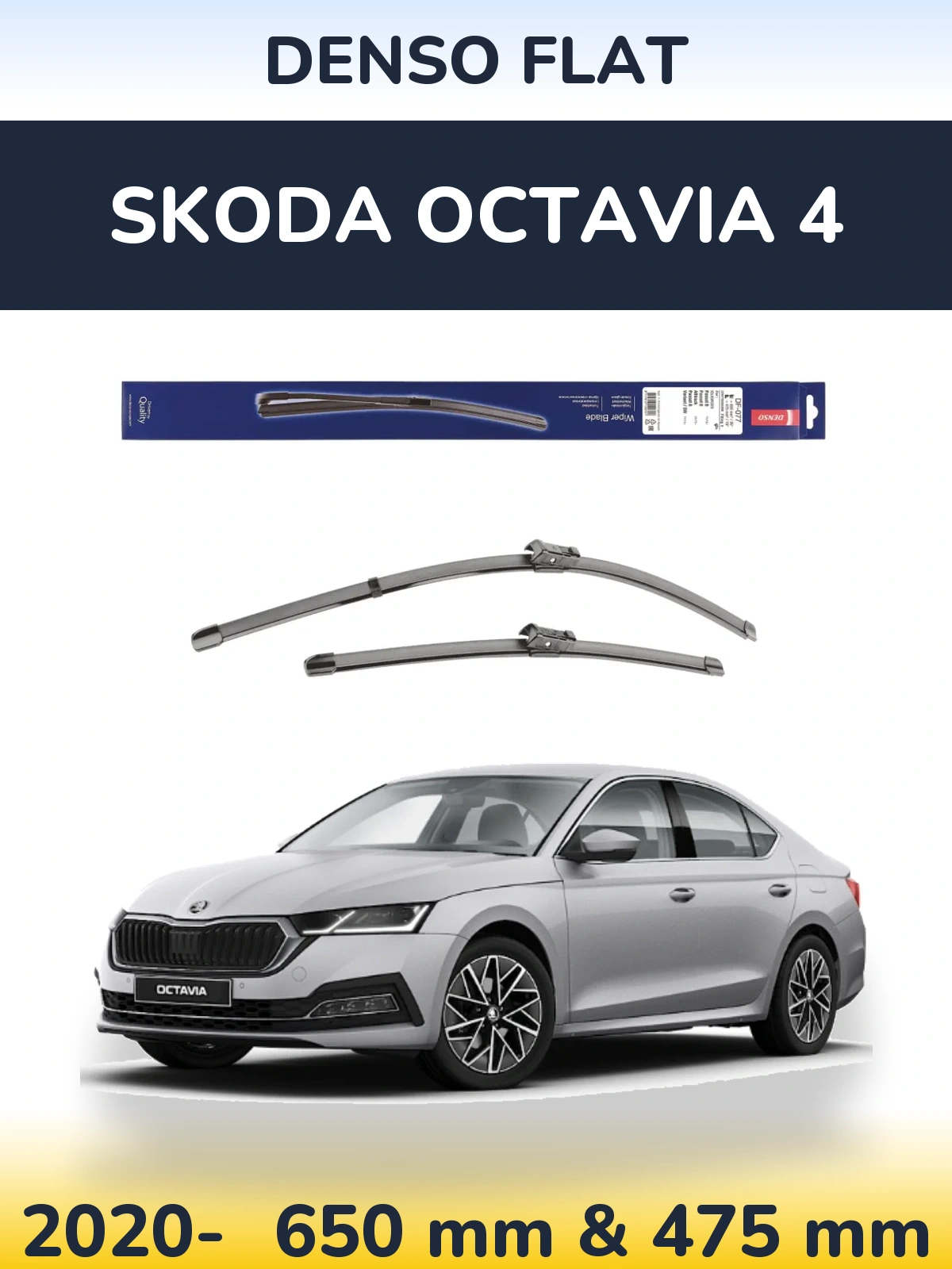 Front wiper blade set Denso Flat 650 & 475 mm for Skoda Octavia 4 2020-2026
