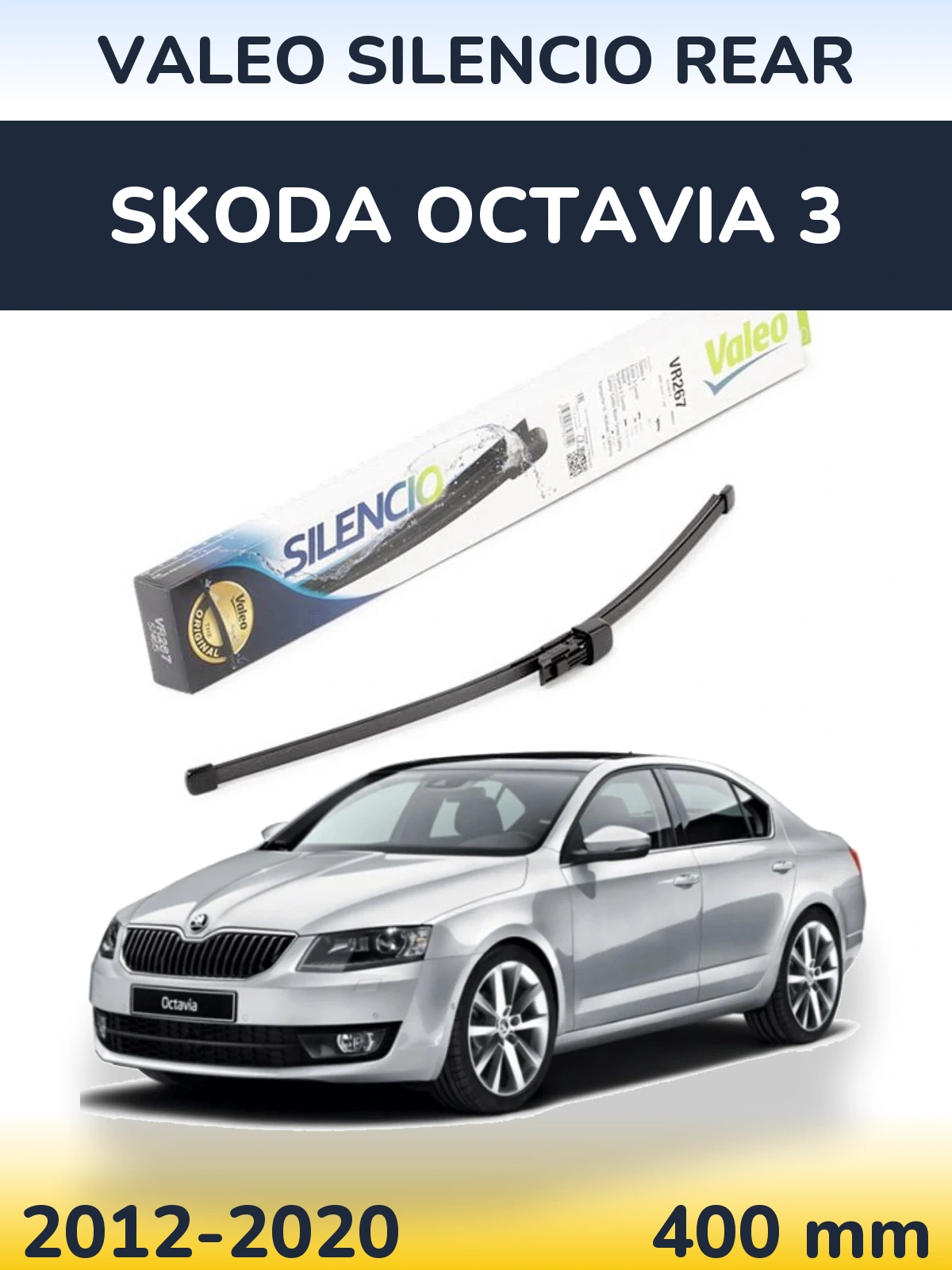 Задний дворник Valeo Silencio Rear 400 мм для Skoda Octavia 3 2012-2020