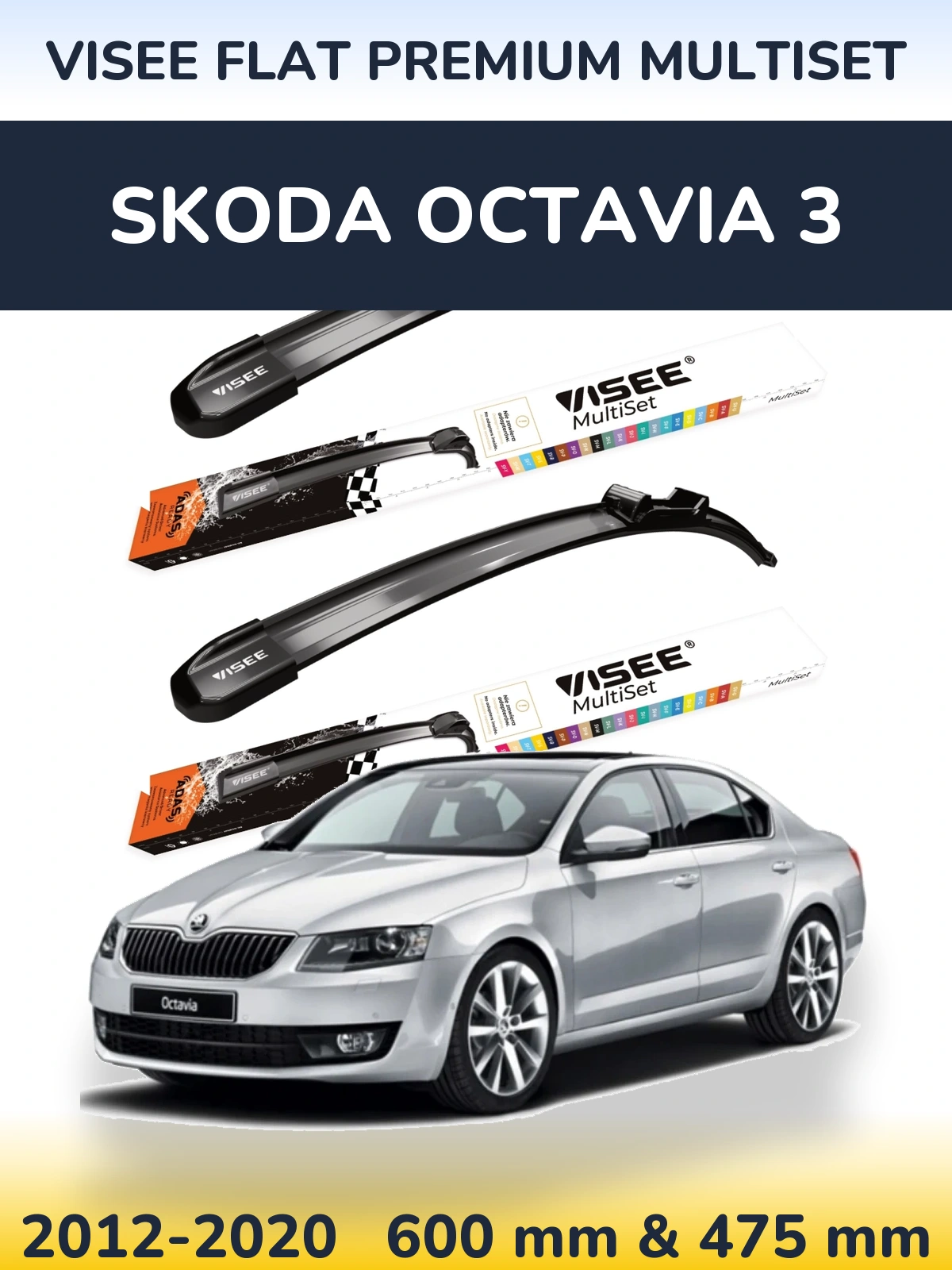 Komplet przednich wycieraczek VISEE FLAT PREMIUM MultiSet 600 & 475 mm do Skoda Octavia 3 2012-2020