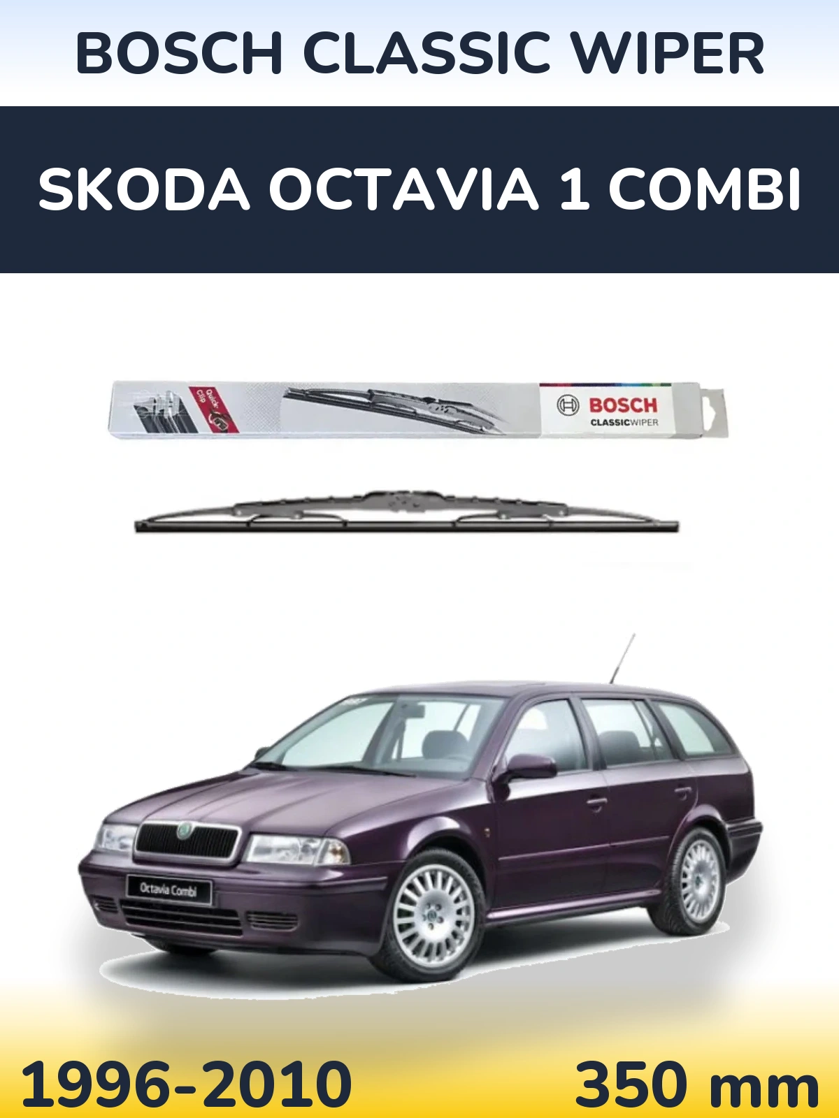 Rear wiper blade BOSCH Classic Wiper 340 mm for Skoda Octavia 1 Combi 1996-2010