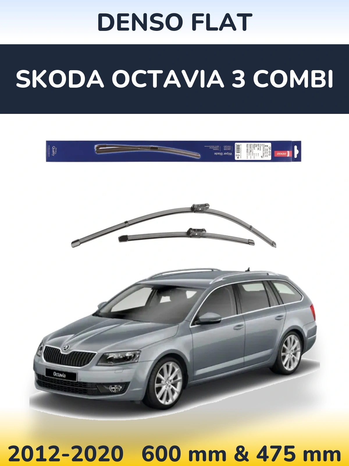 Комплект передних дворников Denso Flat 600 & 475 мм для Skoda Octavia 3 Combi 2012-2020