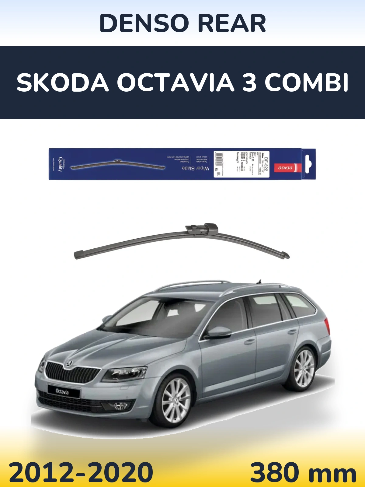 Tylna wycieraczka Denso Rear 380 mm do Skoda Octavia 3 Combi 2012-2020