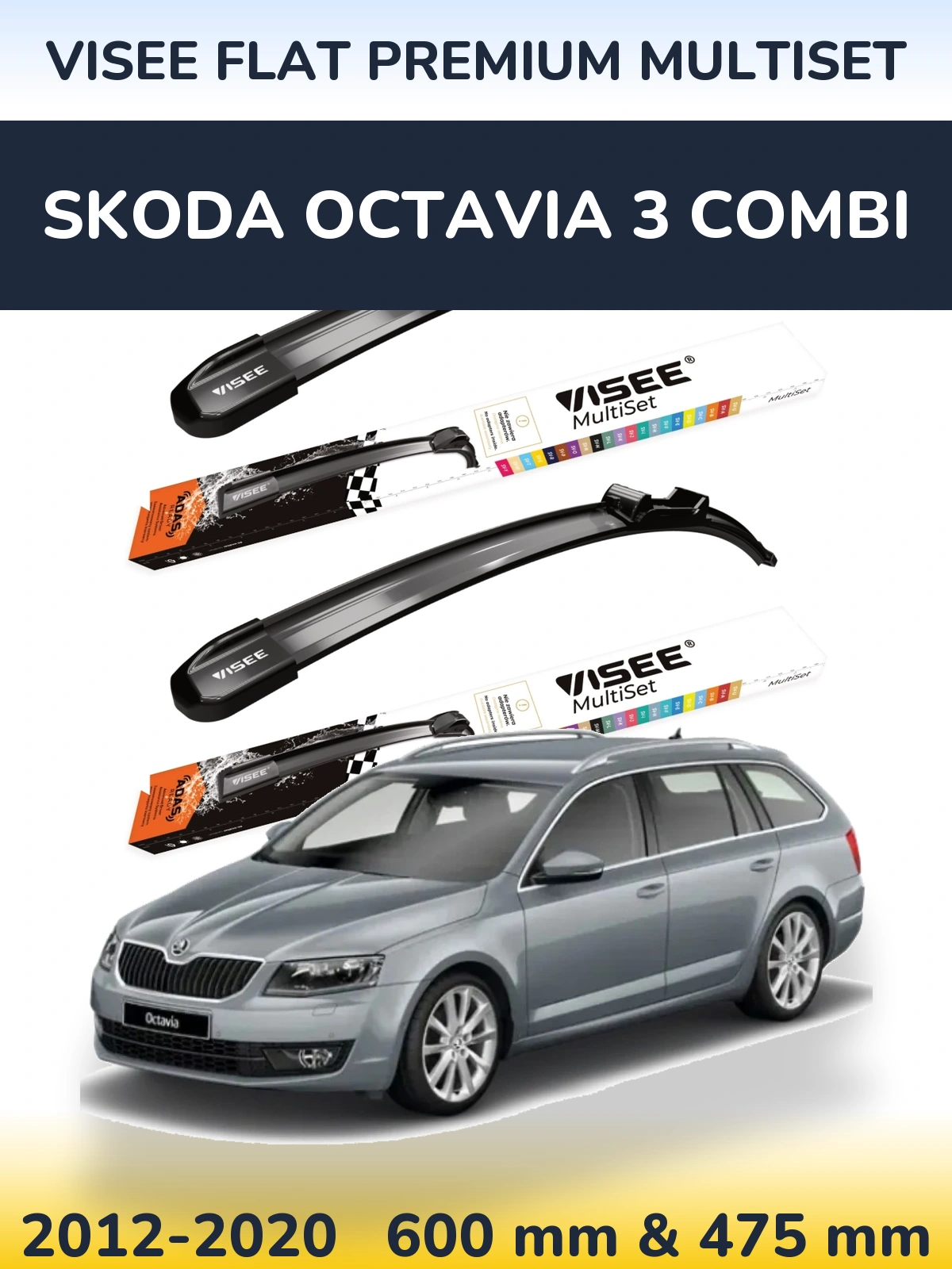 Комплект передних дворников VISEE FLAT PREMIUM MultiSet 600 & 475 мм для Skoda Octavia 3 Combi 2012-2020