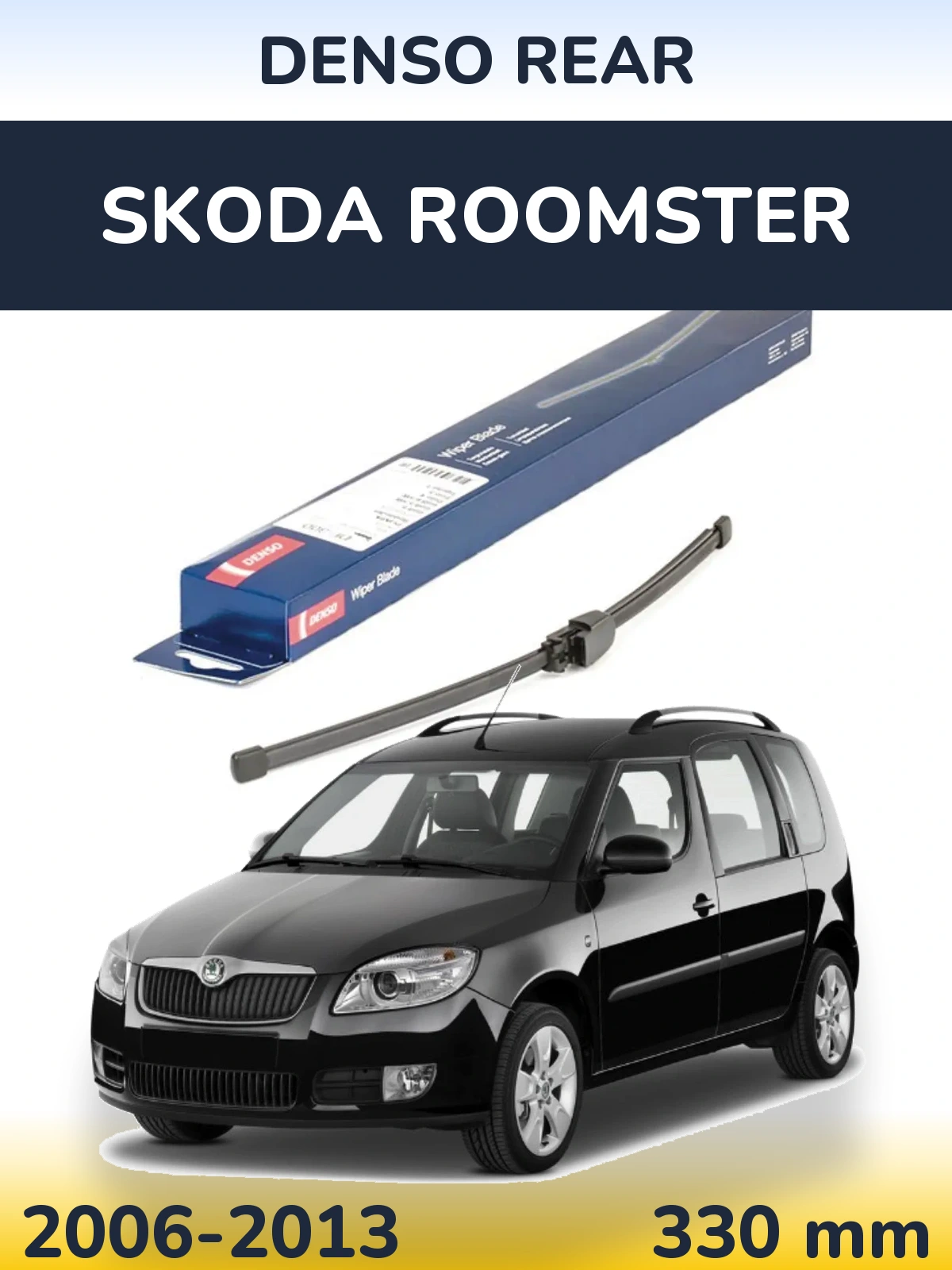 Tylna wycieraczka Denso Rear 335 mm do Skoda Roomster 2006-2013