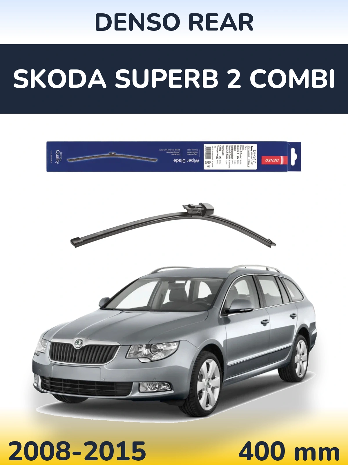 Rear wiper blade Denso Rear 400 mm for Skoda Superb 2 Combi 2008-2015