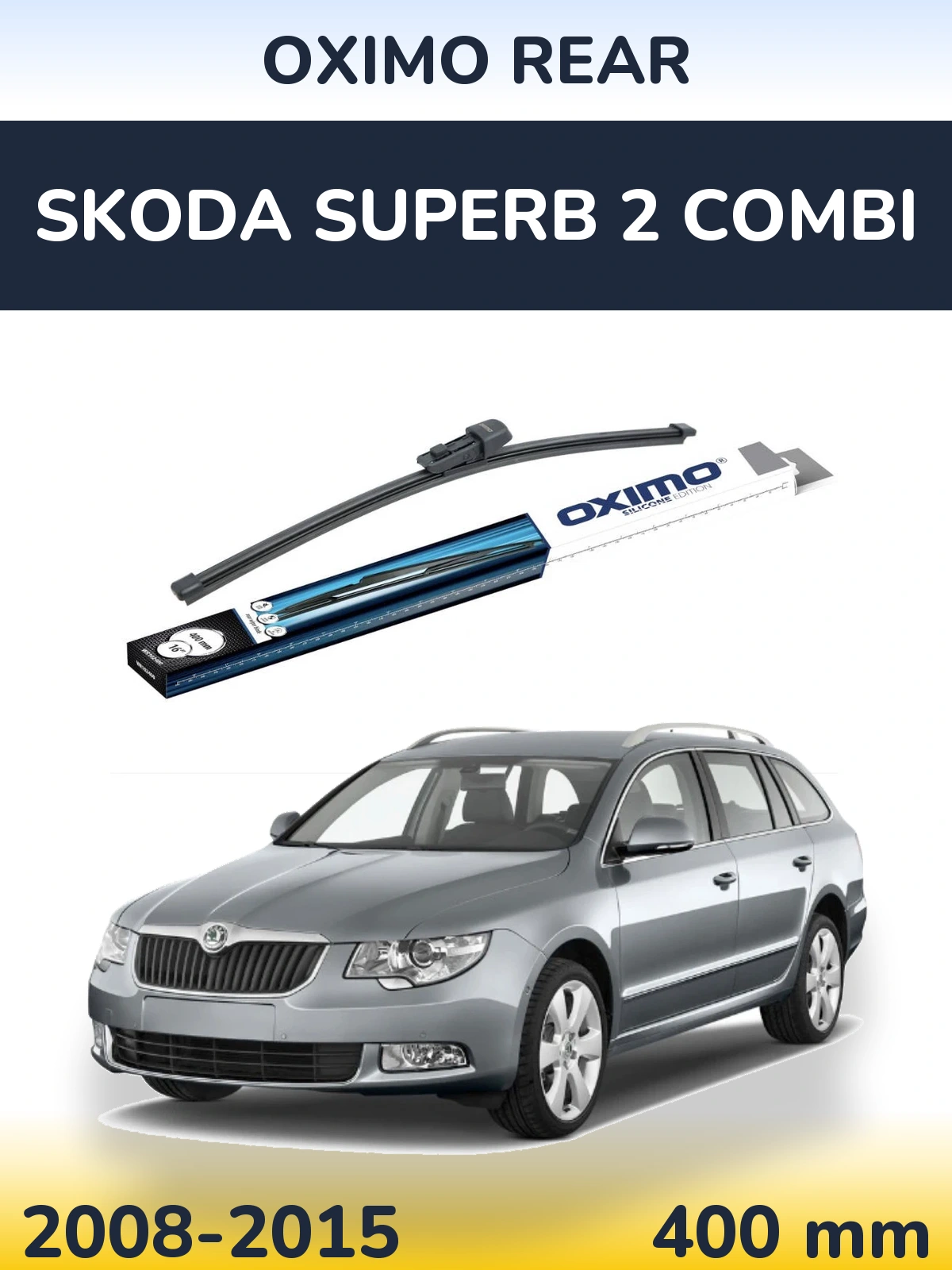 Задний дворник Oximo Rear 400 мм для Skoda Superb 2 Combi 2008-2015