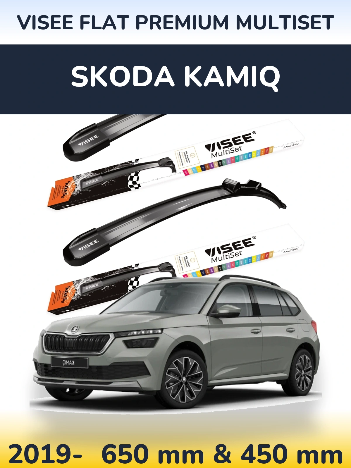 Комплект передних дворников VISEE FLAT PREMIUM MultiSet 650 & 450 мм для Skoda Kamiq 2019-2026