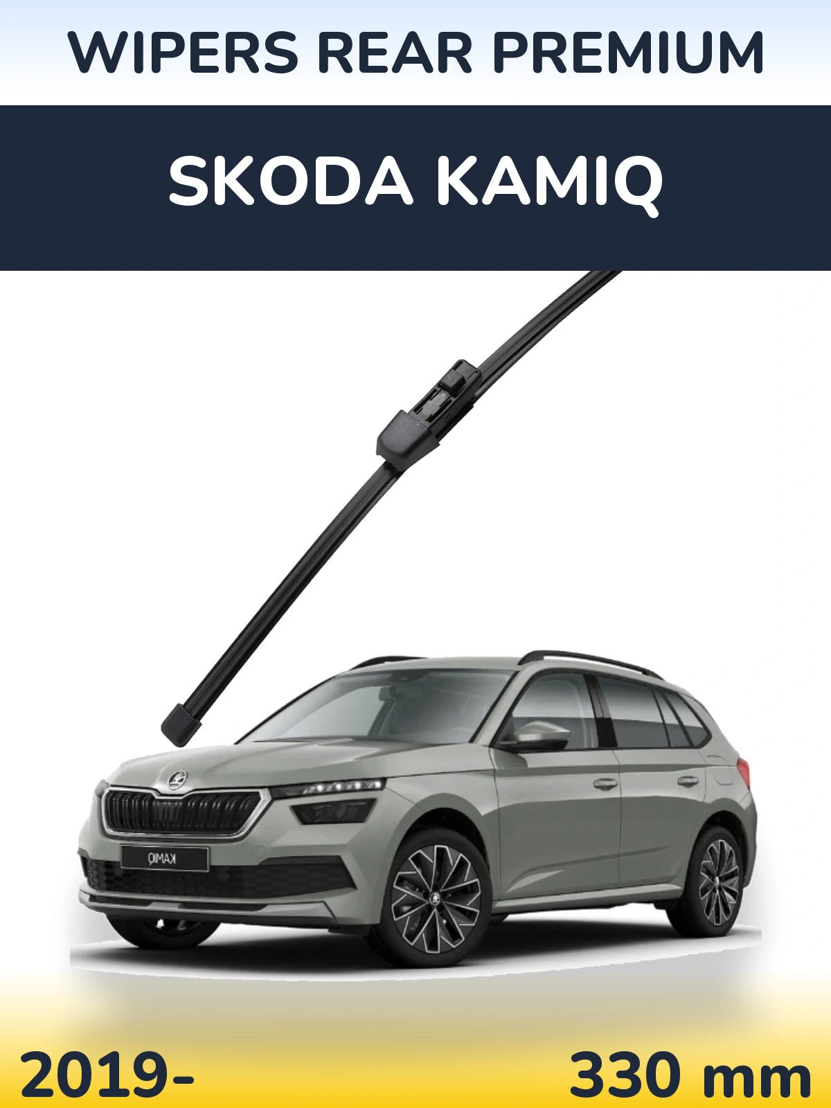 Rear wiper blade WIPERS REAR PREMIUM 330 mm for Skoda Kamiq 2019-2026