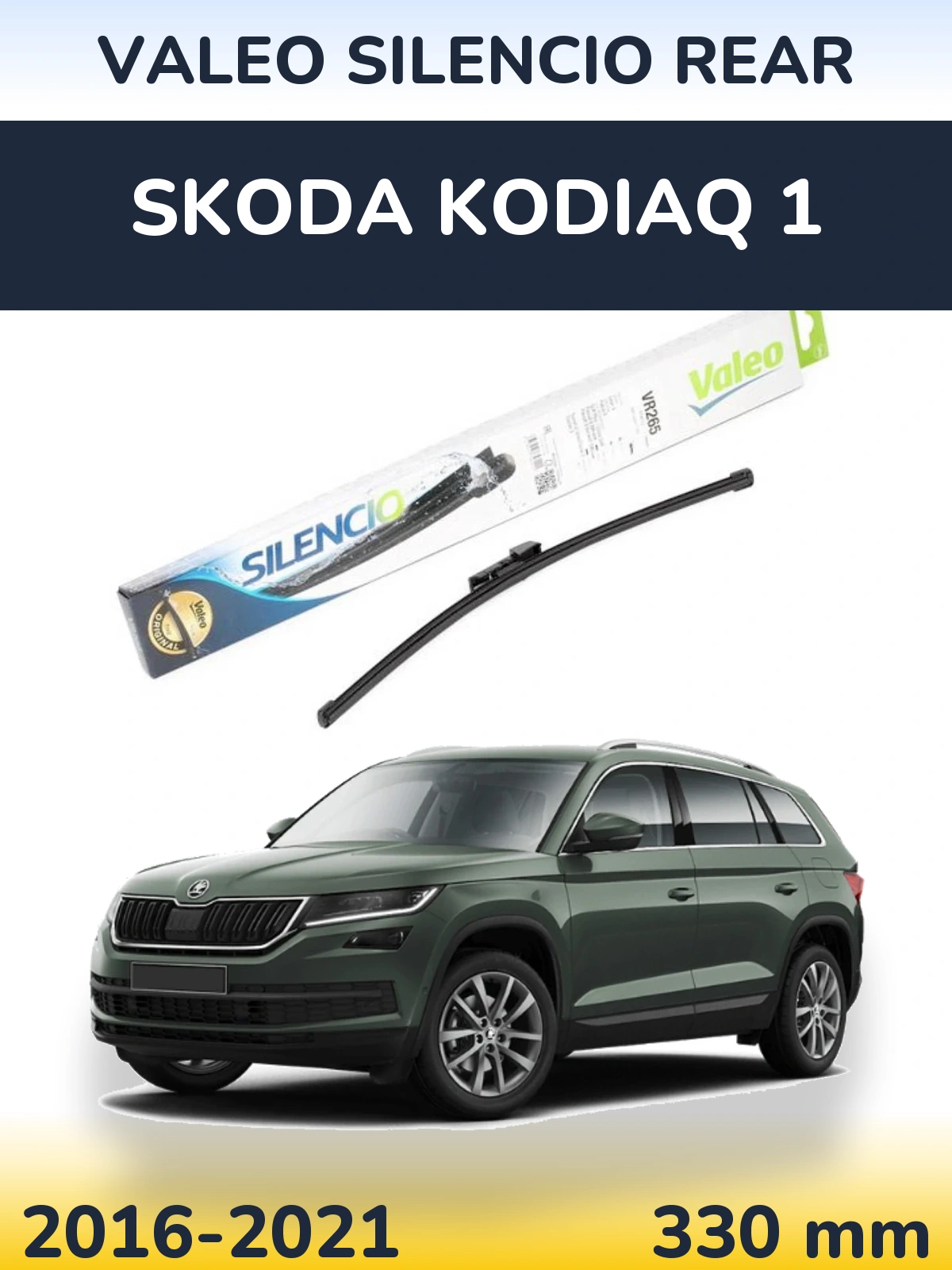 Rear wiper blade Valeo Silencio Rear 335 mm for Skoda Kodiaq 1 2016-2021