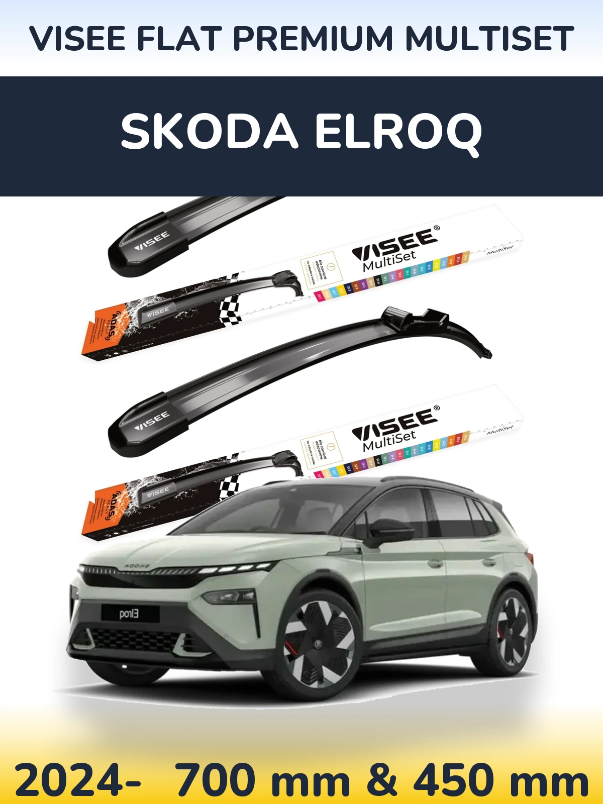 Комплект передних дворников VISEE FLAT PREMIUM MultiSet 700 & 450 мм для Skoda Elroq 2024-2026