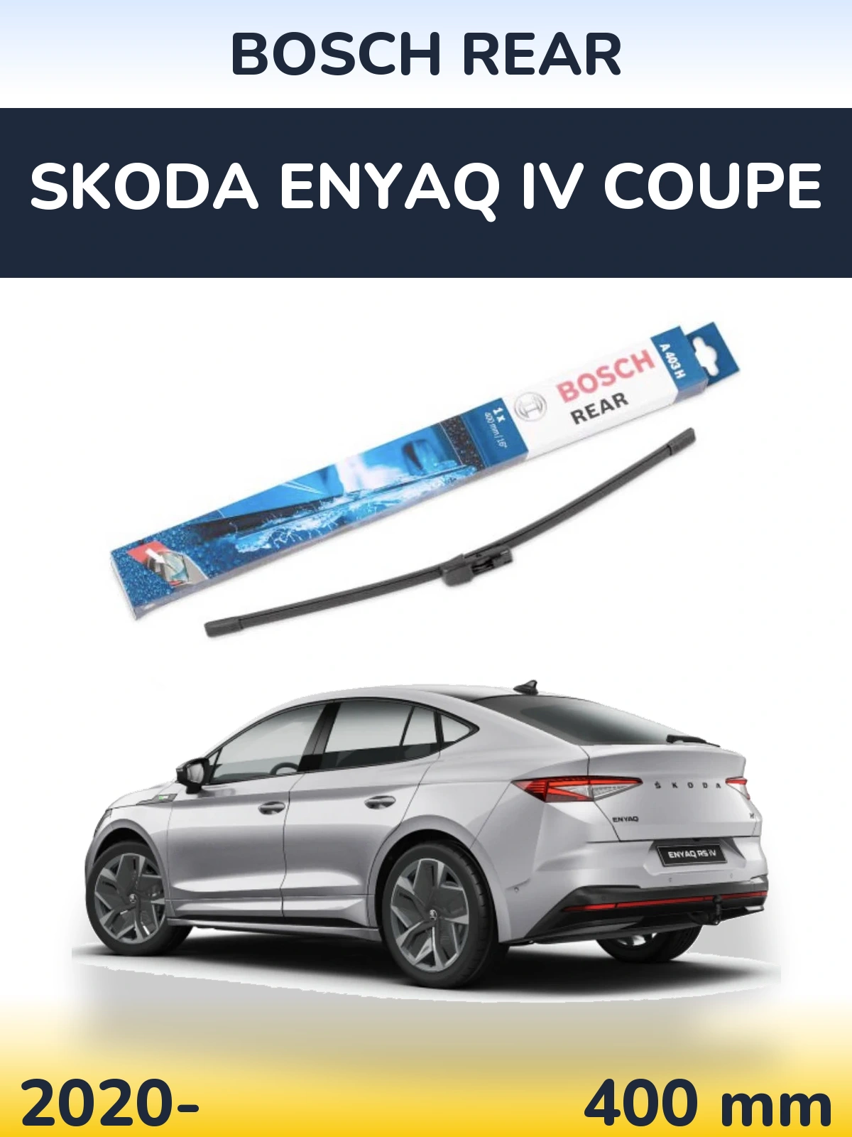 Задний дворник BOSCH Rear 400 мм для Skoda Enyaq iV Coupe 2020-2026