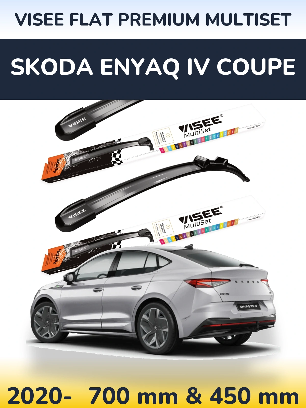 Комплект передних дворников VISEE FLAT PREMIUM MultiSet 700 & 450 мм для Skoda Enyaq iV Coupe 2020-2026