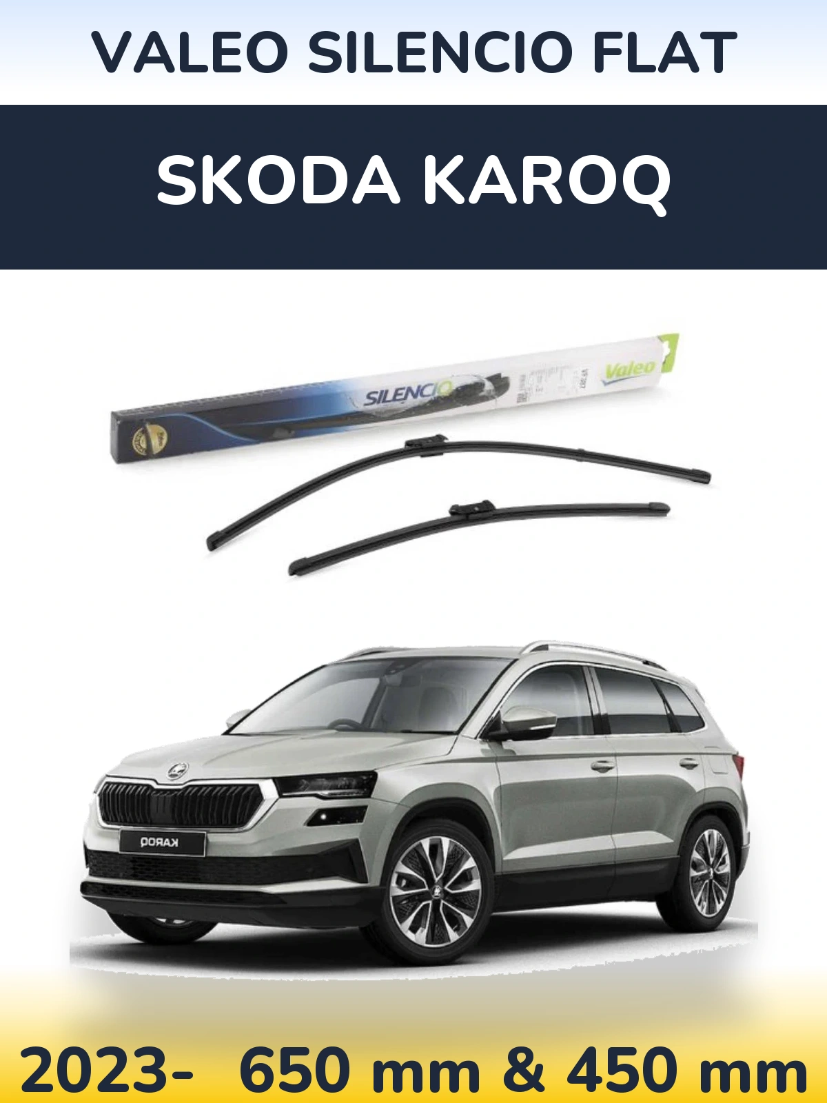 Комплект передних дворников Valeo Silencio Flat 650 & 450 мм для Skoda Karoq 2023-2026