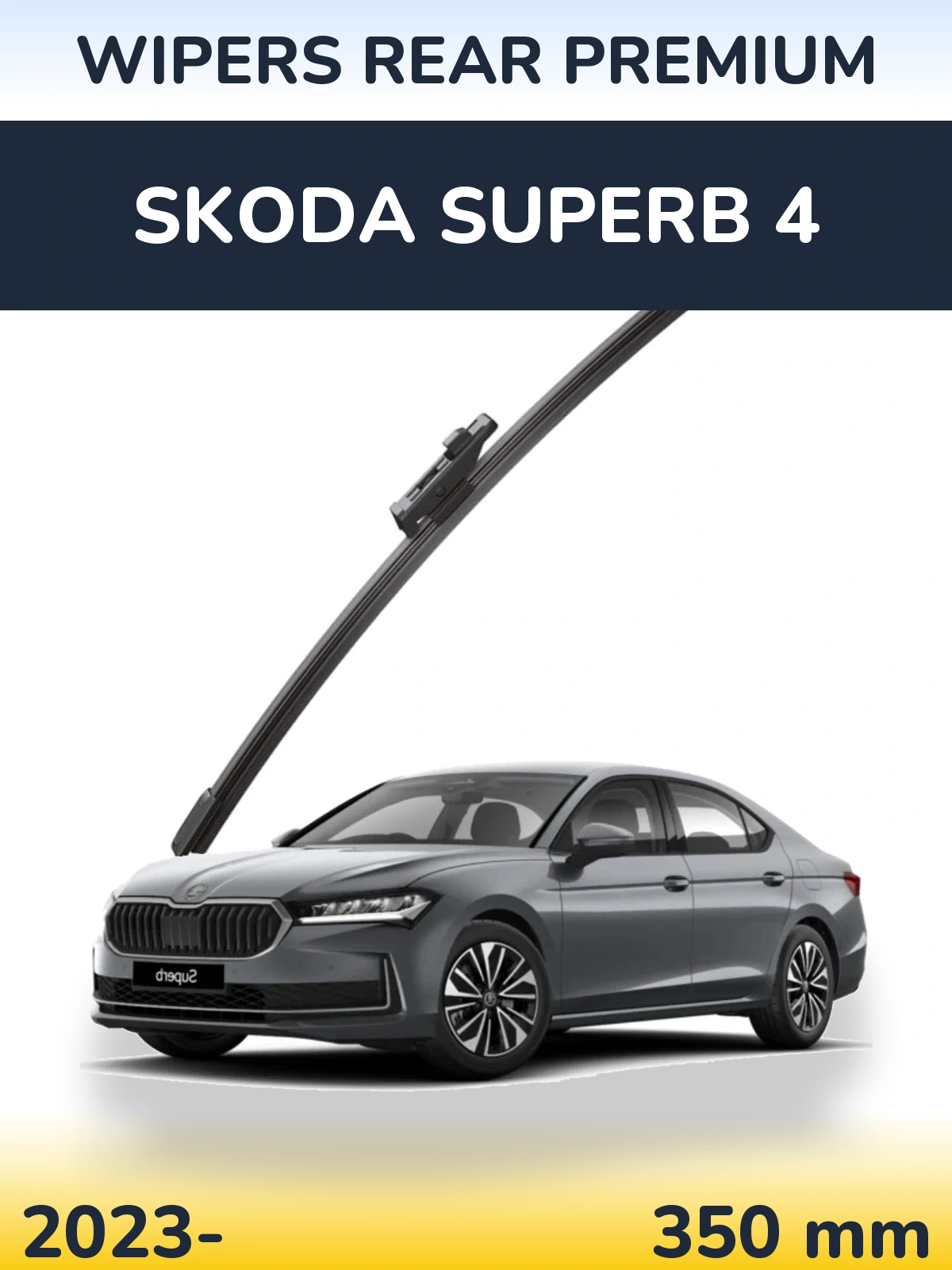 Задня щітка WIPERS REAR PREMIUM 350 мм для Skoda Superb 4 2023-2026