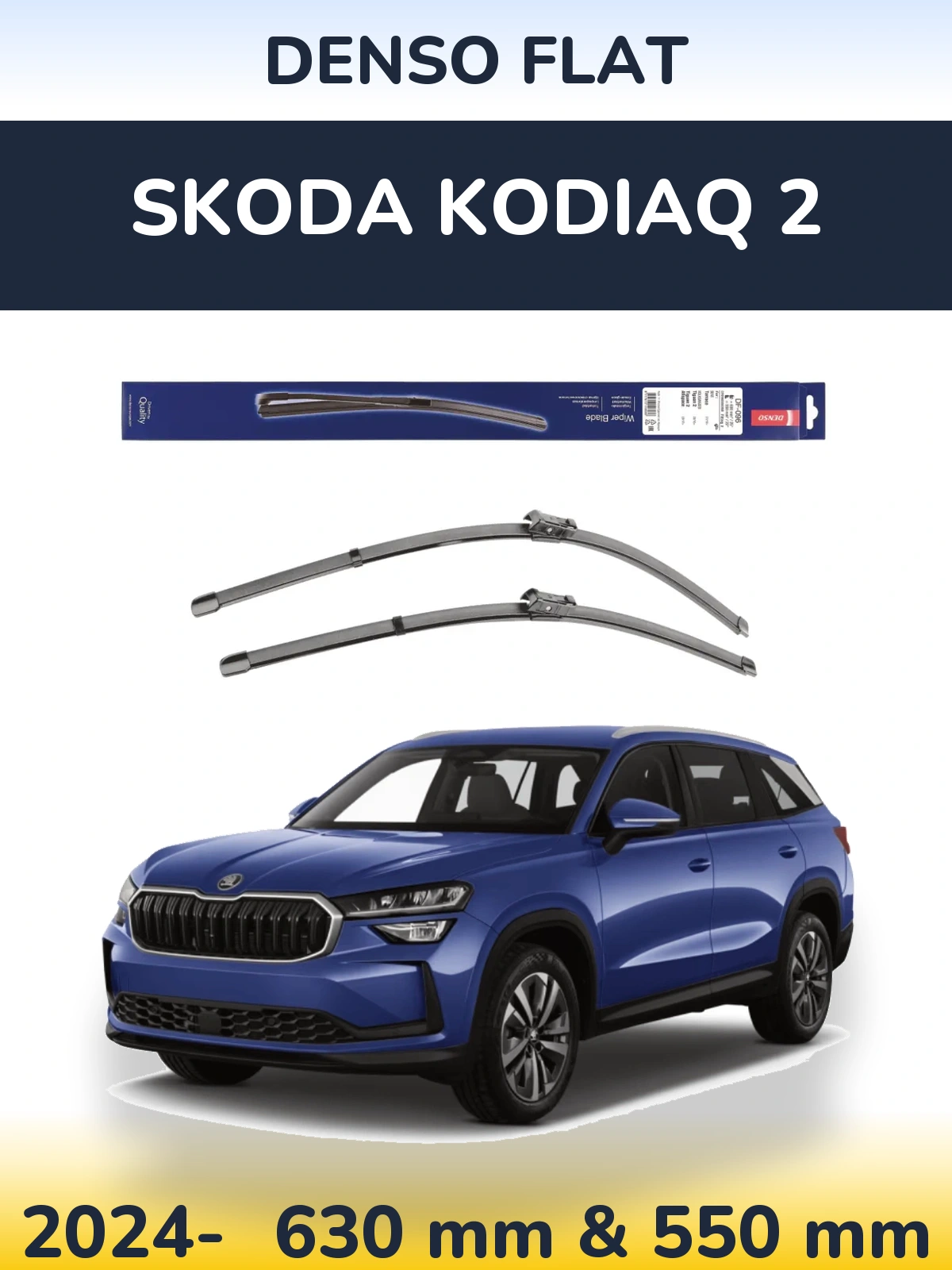 Комплект передних дворников Denso Flat 630 & 550 мм для Skoda Kodiaq 2 2024-2026
