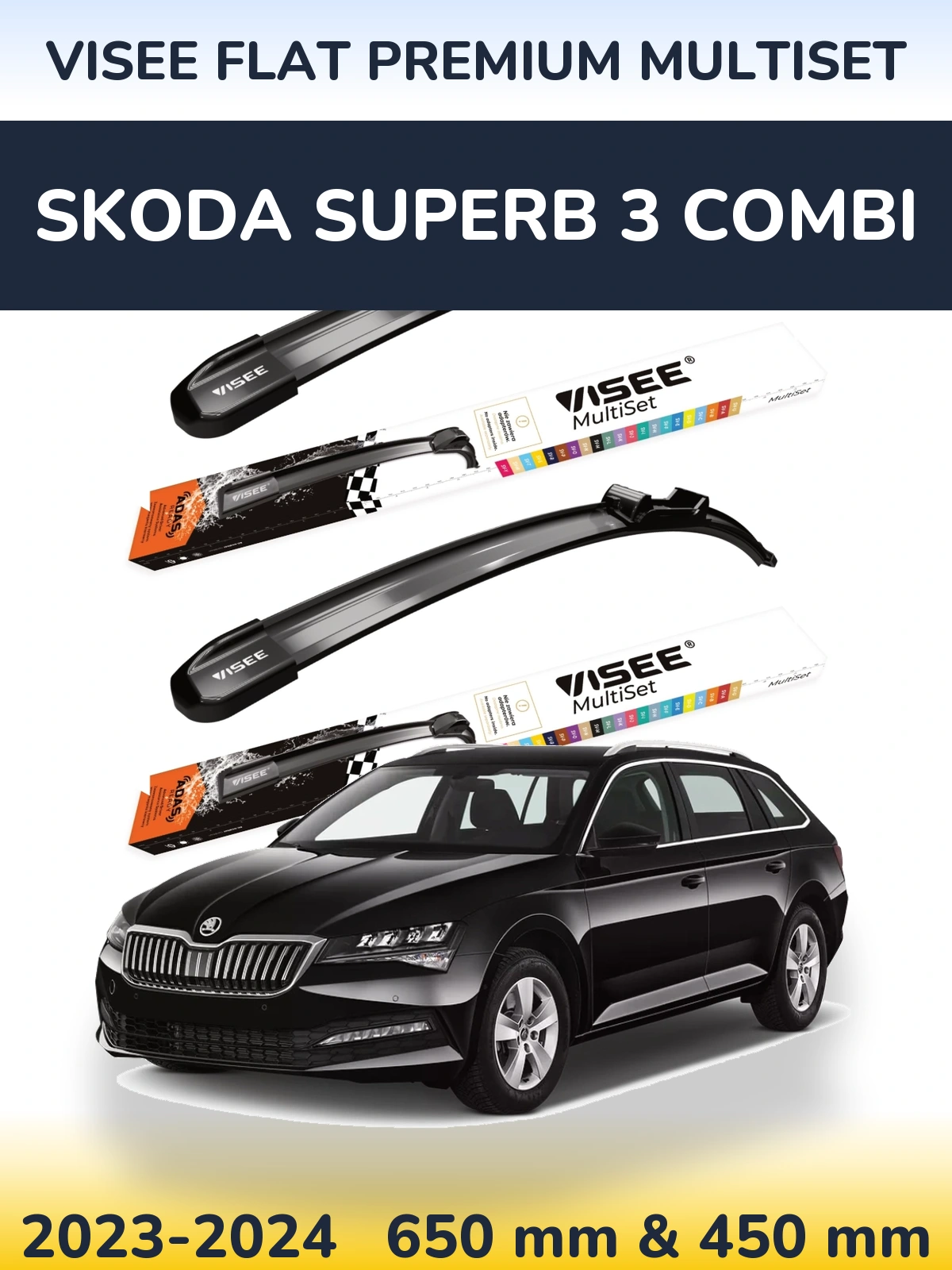 Комплект передних дворников VISEE FLAT PREMIUM MultiSet 650 & 450 мм для Skoda Superb 3 Combi 2023-2024