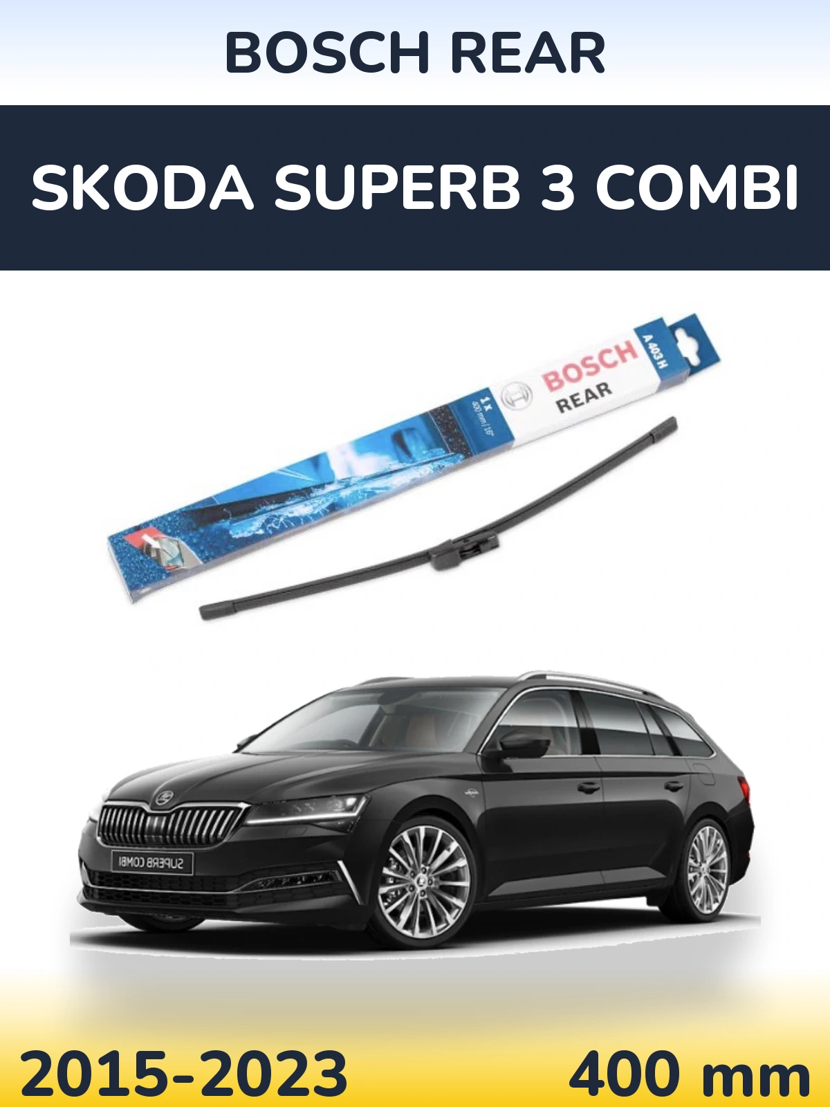 Задний дворник BOSCH Rear 400 мм для Skoda Superb 3 Combi 2015-2023