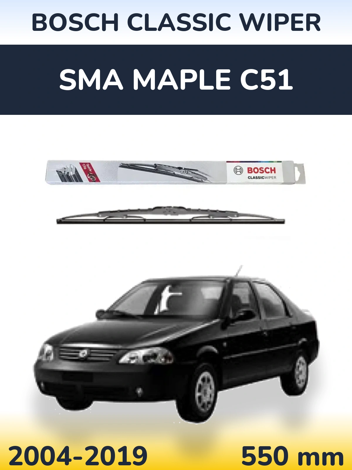 Przednia wycieraczka BOSCH Classic Wiper 550 mm do SMA Maple C51 2004-2019