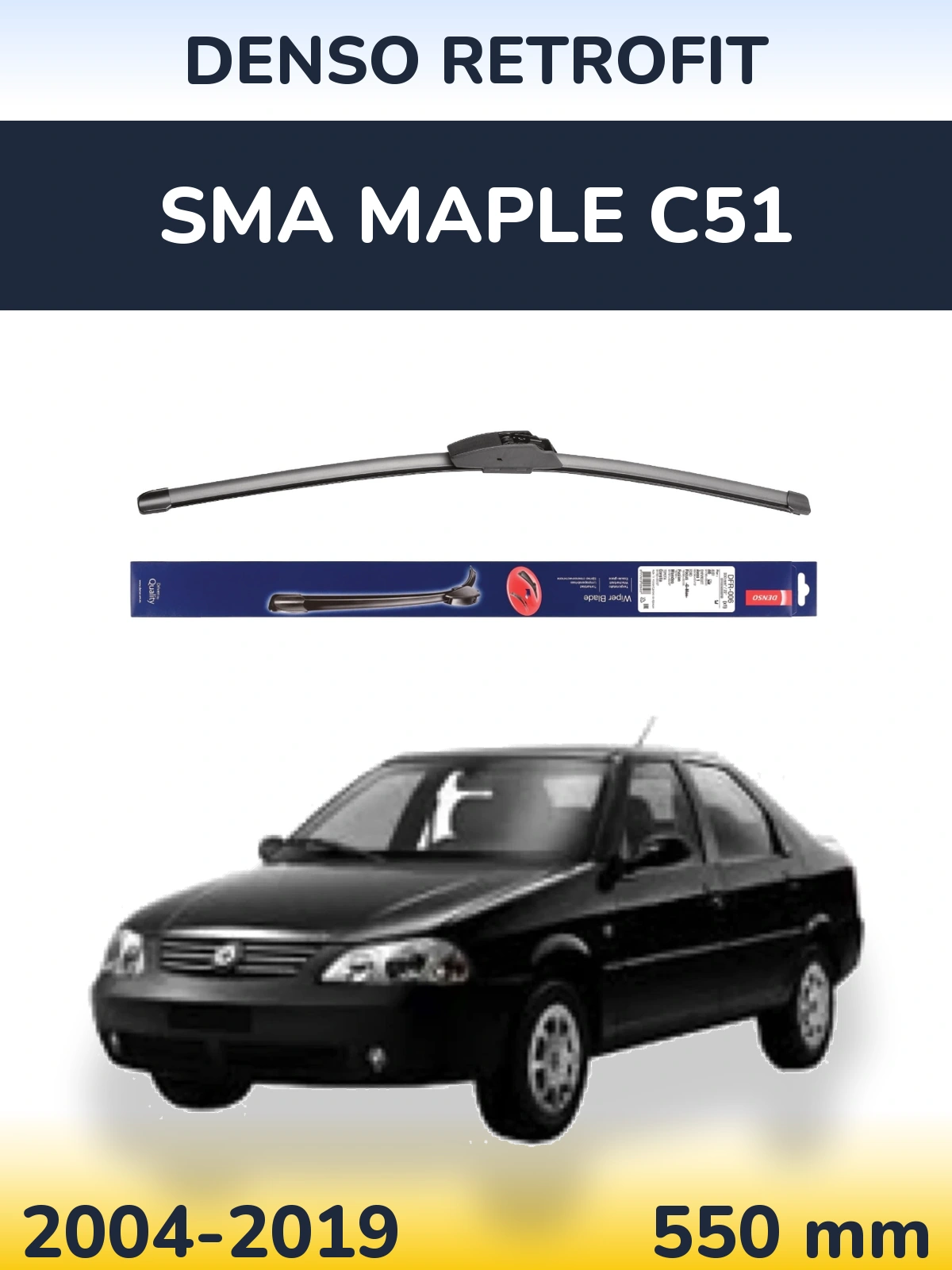 Front wiper blade Denso Retrofit 550 mm for SMA Maple C51 2004-2019