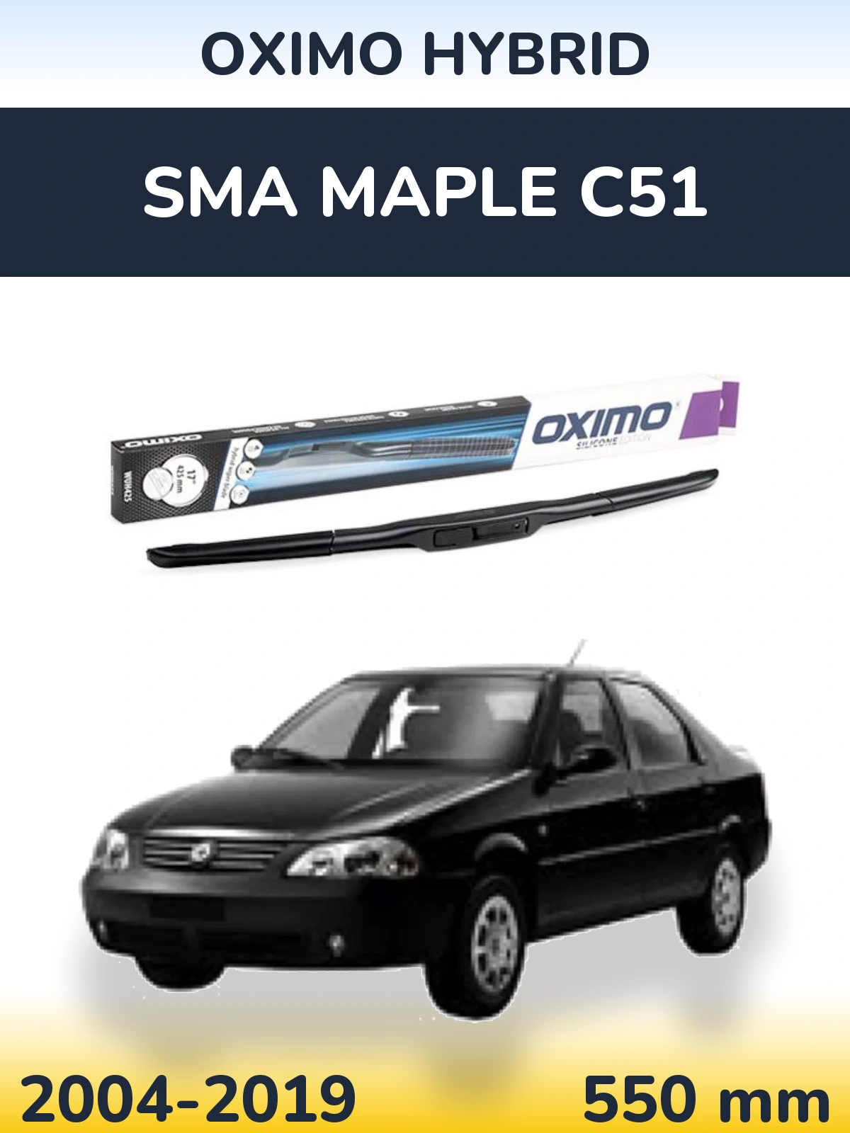 Front wiper blade Oximo Hybrid 550 mm for SMA Maple C51 2004-2019