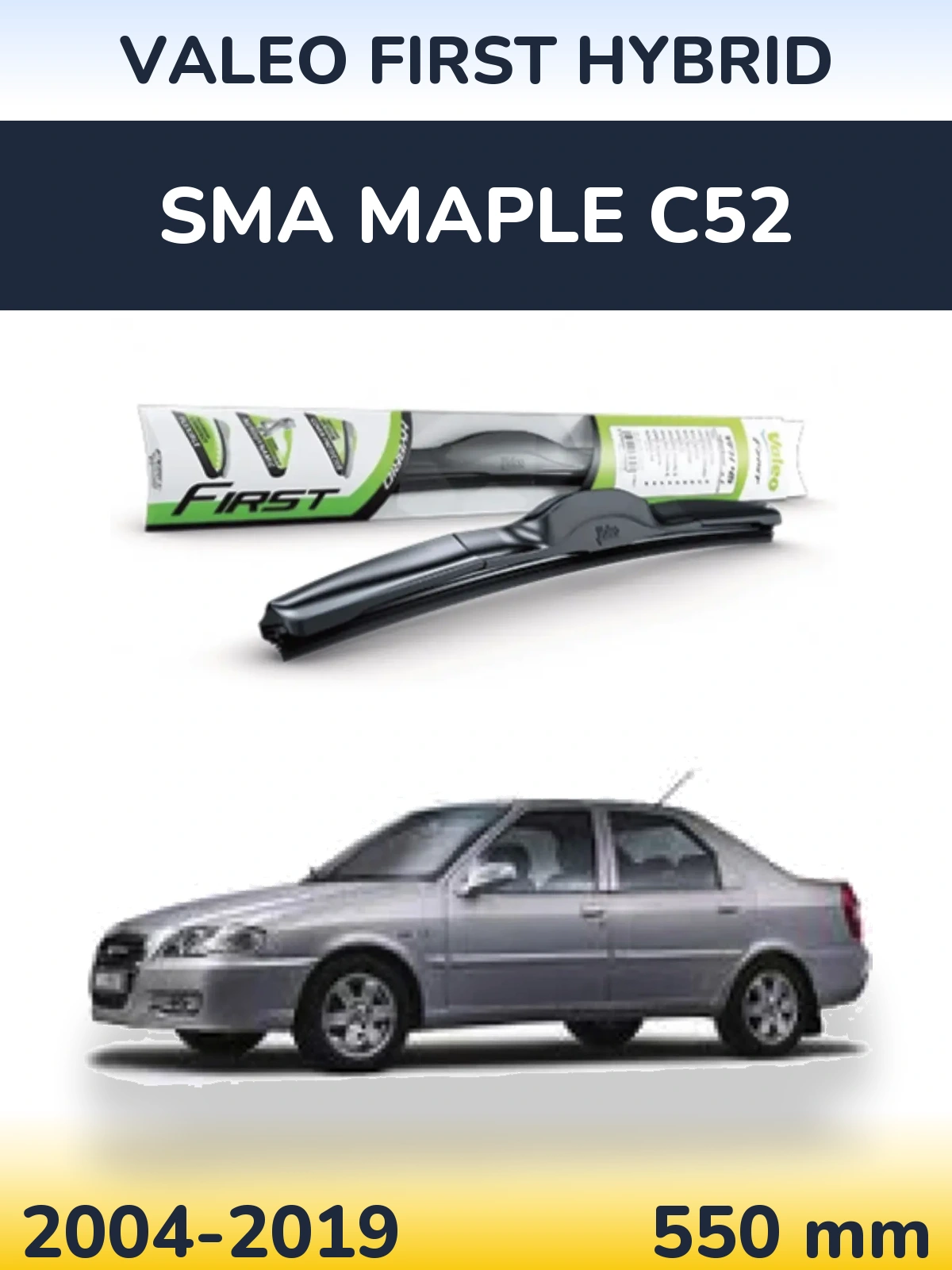 Передний дворник Valeo First Hybrid 550 мм для SMA Maple C52 2004-2019