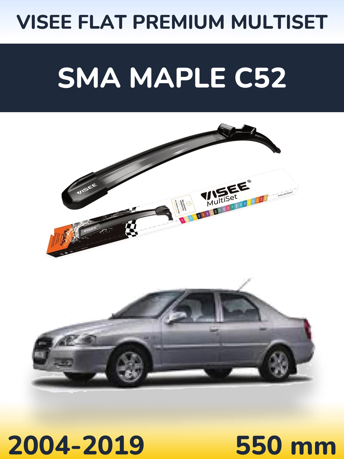 Front wiper blade VISEE FLAT PREMIUM MultiSet 550 mm for SMA Maple C52 2004-2019