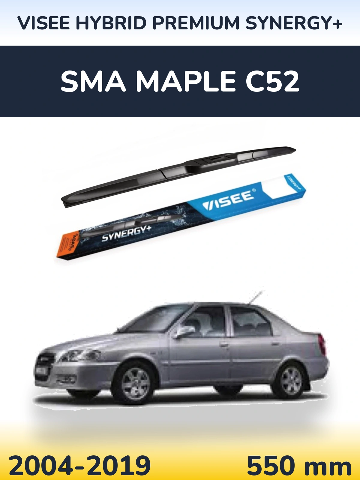 Front wiper blade VISEE HYBRID PREMIUM SYNERGY+ 550 mm for SMA Maple C52 2004-2019