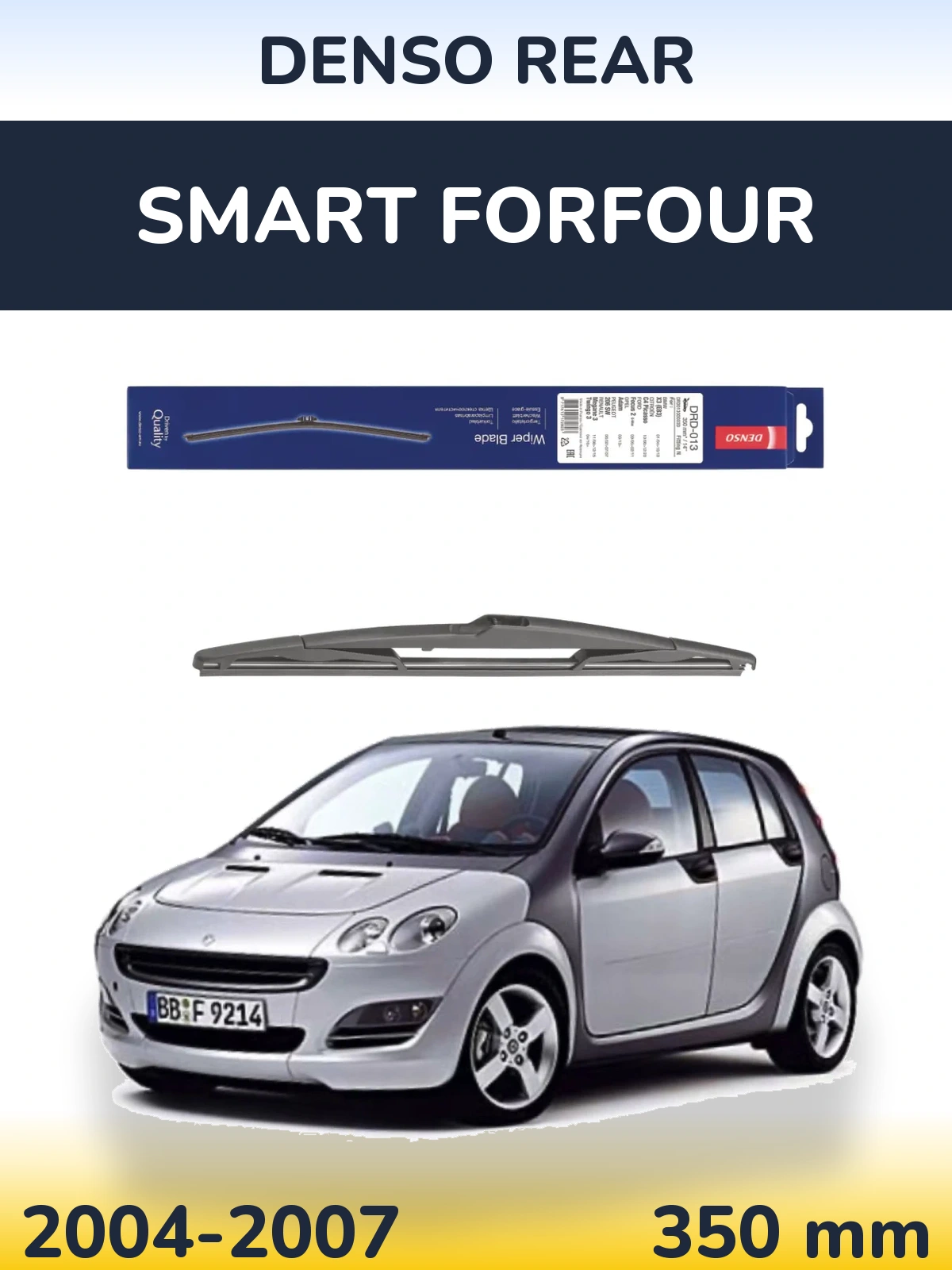 Задний дворник Denso Rear 350 мм для Smart Forfour 2004-2007