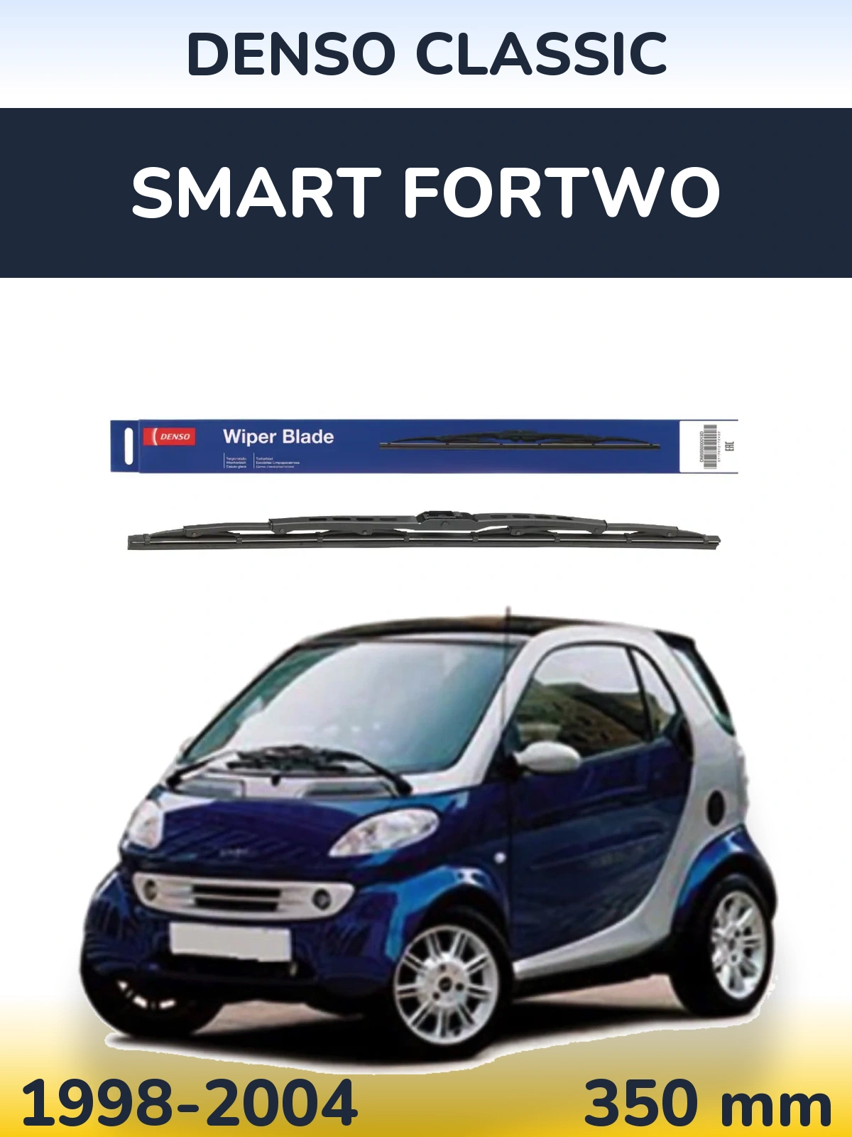 Задний дворник Denso Classic 350 мм для Smart Fortwo 1998-2004