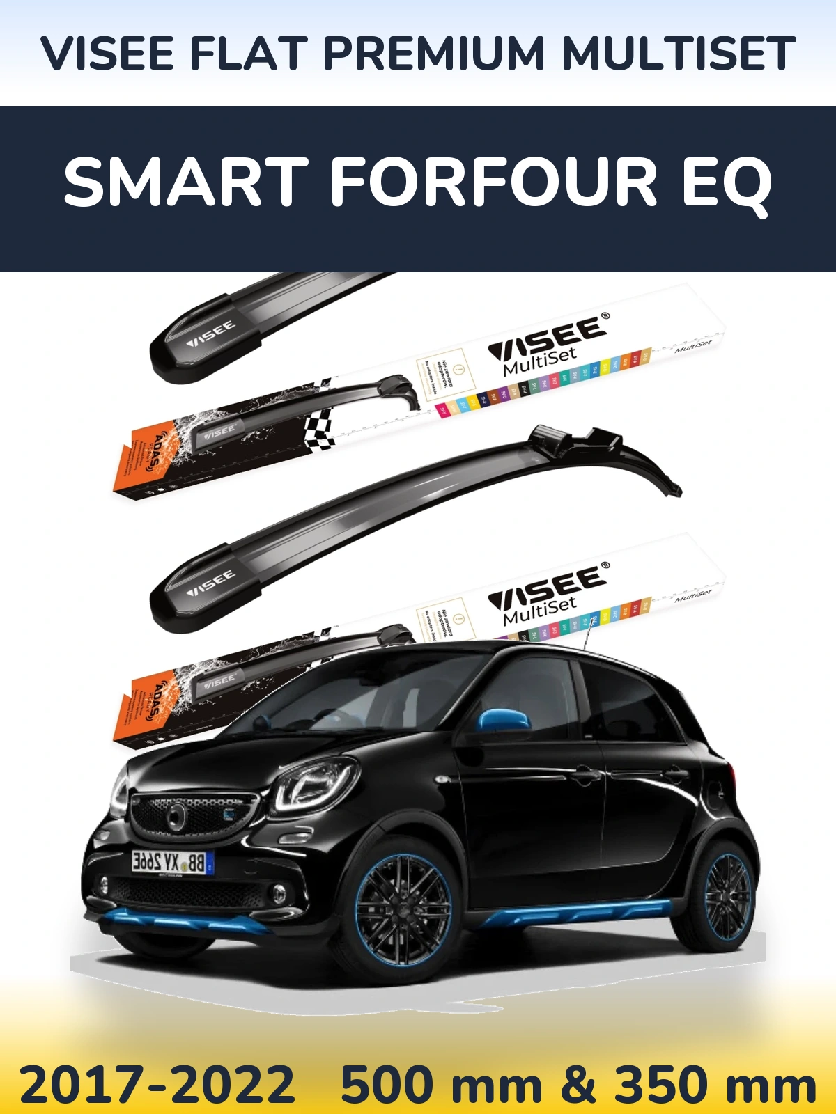 Комплект передних дворников VISEE FLAT PREMIUM MultiSet 500 & 350 мм для Smart Forfour EQ 2017-2022