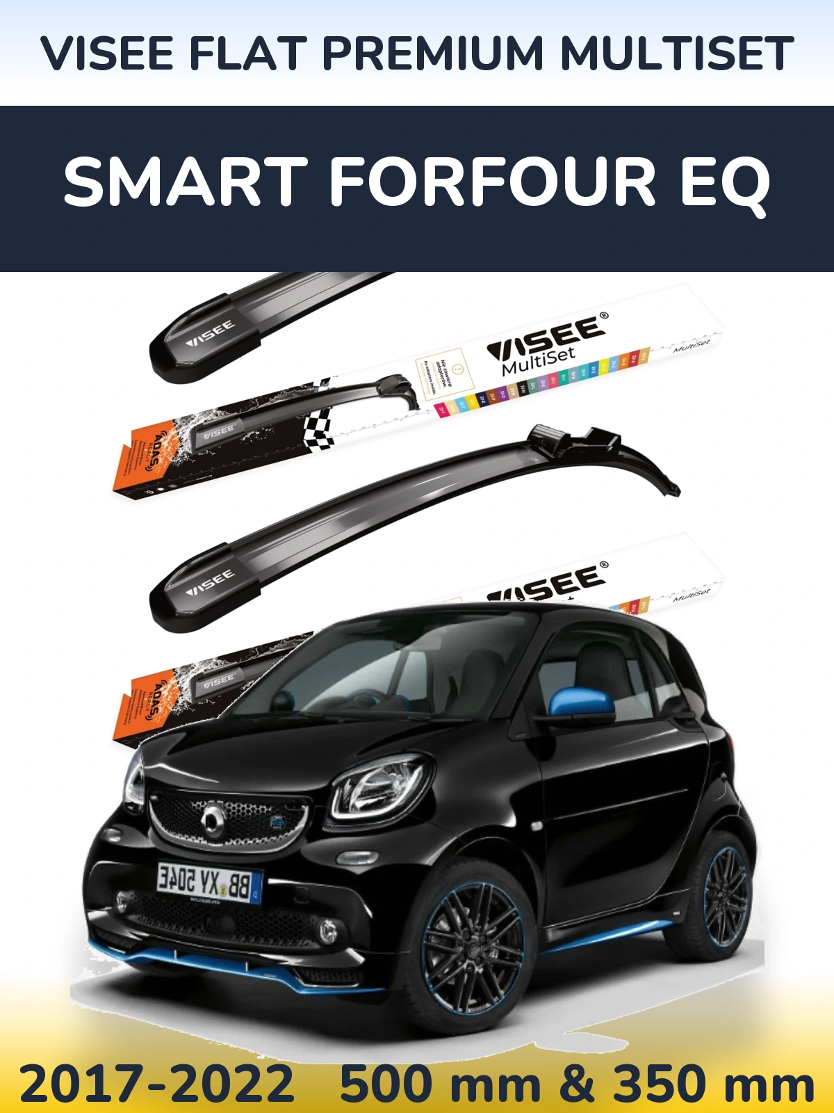 Комплект передніх щіток VISEE FLAT PREMIUM MultiSet 500 & 350 мм для Smart Forfour EQ 2017-2022