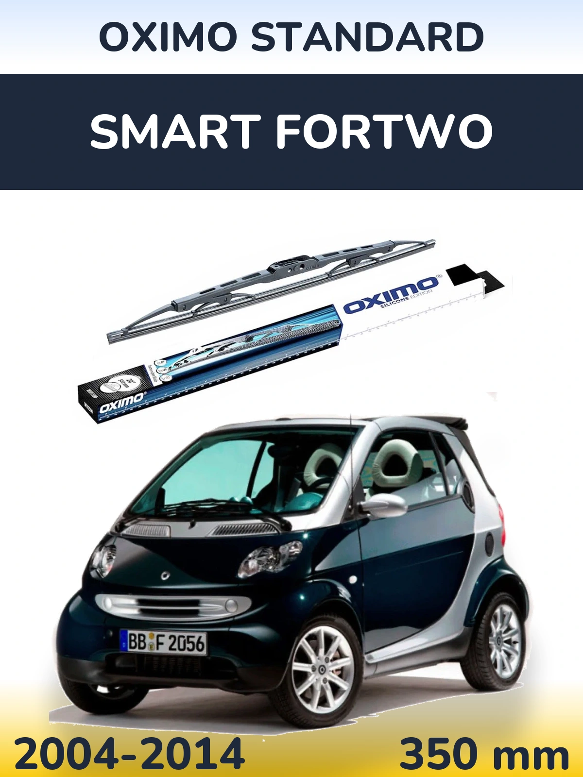 Задний дворник Oximo Standard 350 мм для Smart Fortwo 2004-2014