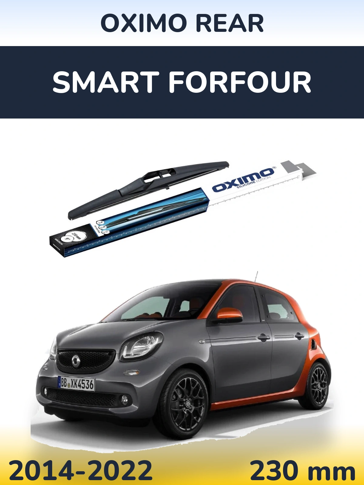 Задний дворник Oximo Rear 230 мм для Smart Forfour 2014-2022