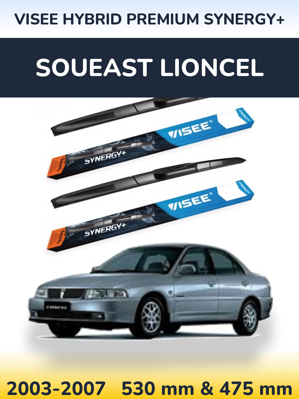 Комплект передних дворников VISEE HYBRID PREMIUM SYNERGY+ 530 & 475 мм для Soueast Lioncel 2003-2007