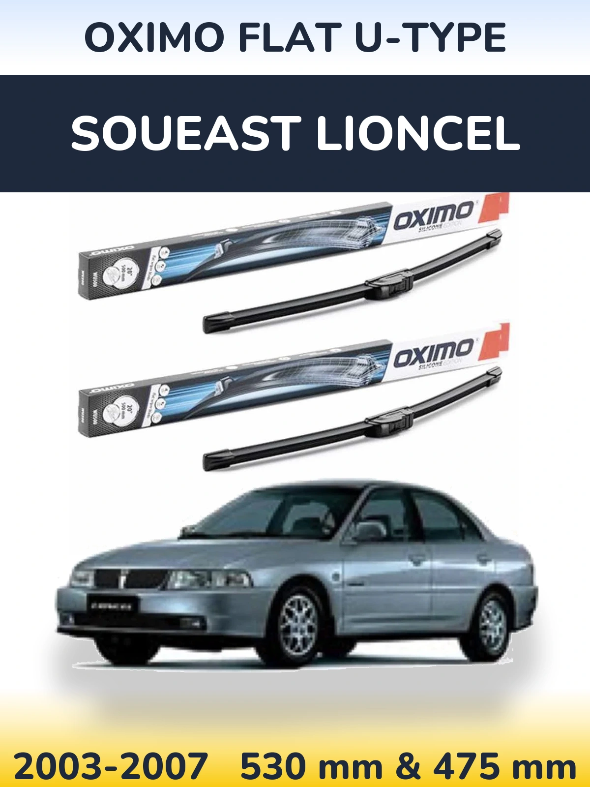 Комплект передних дворников Oximo Flat U-type 530 & 475 мм для Soueast Lioncel 2003-2007
